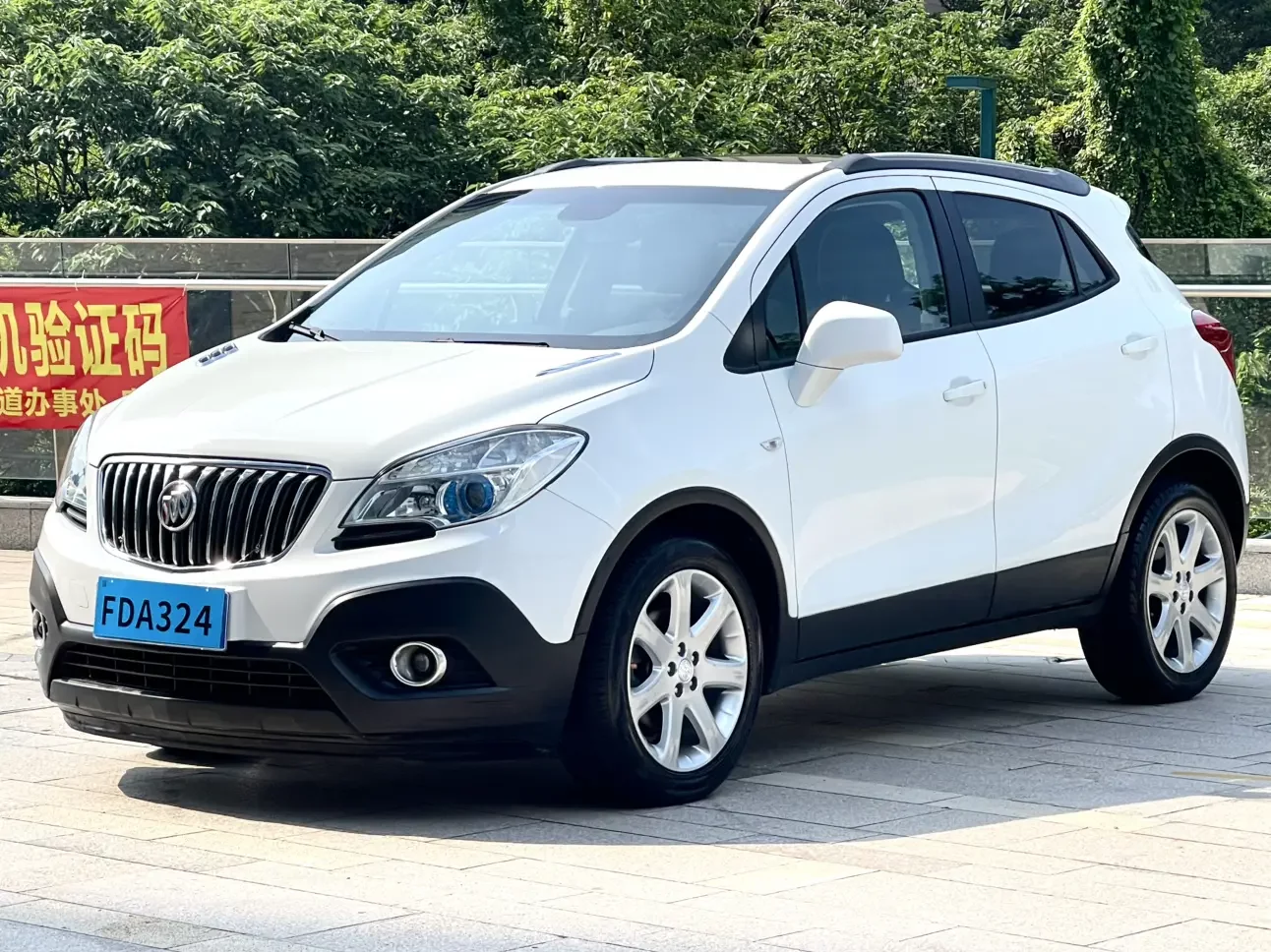 Buick onkola
