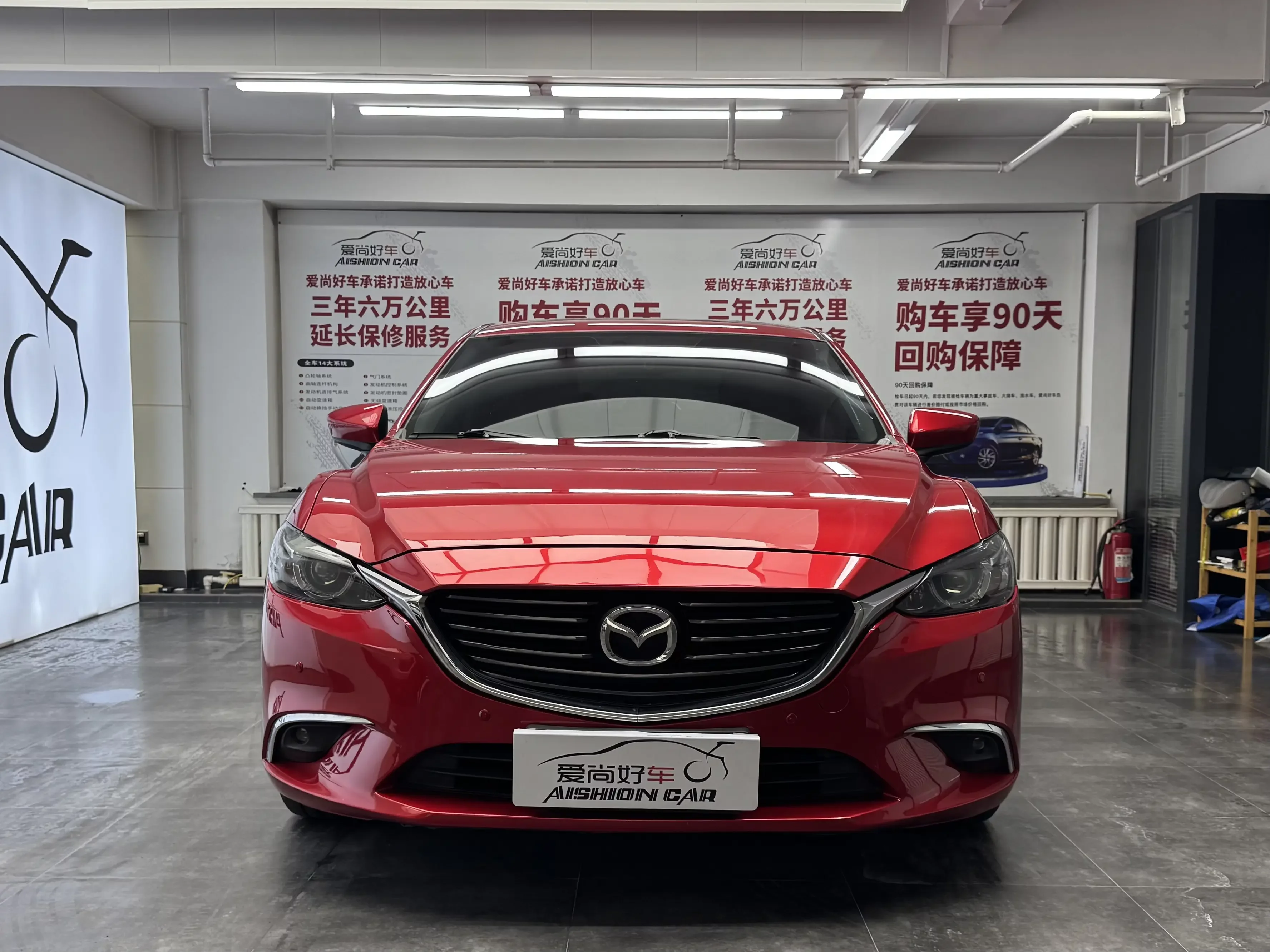 Mazda Atenza
