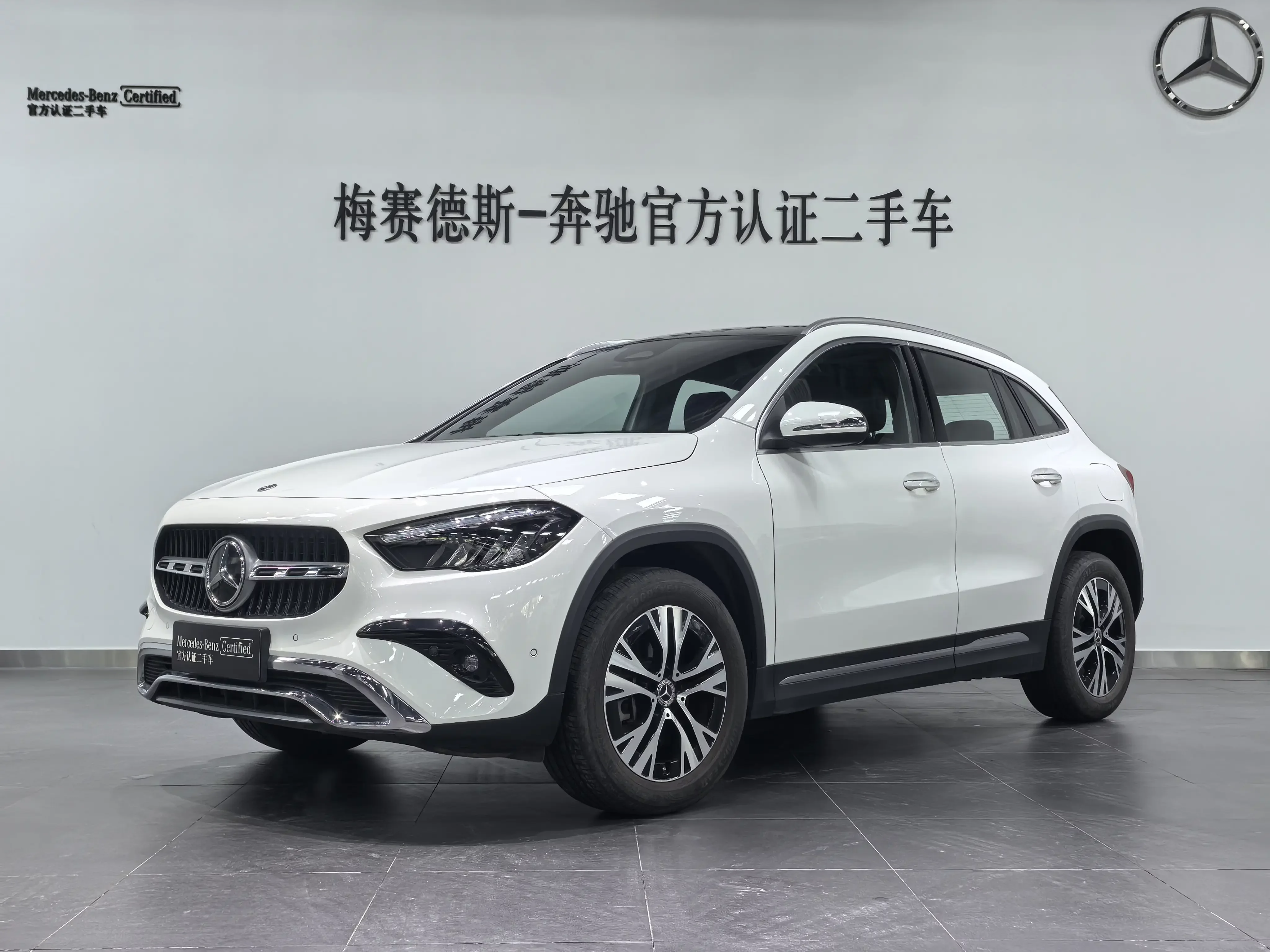 Mercedes-Benz GLA