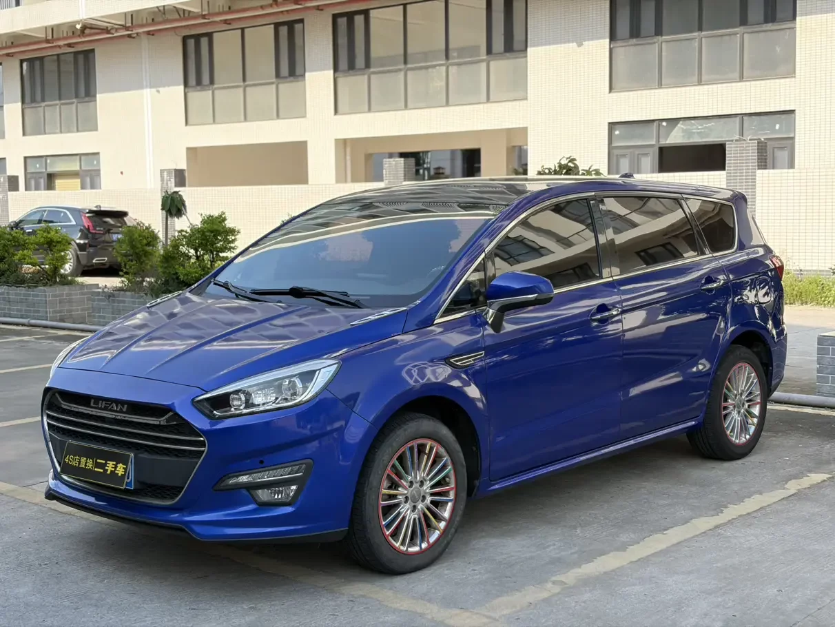 Lifan Xuanlang