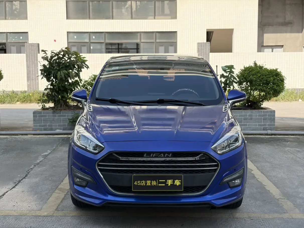 Lifan Xuanlang