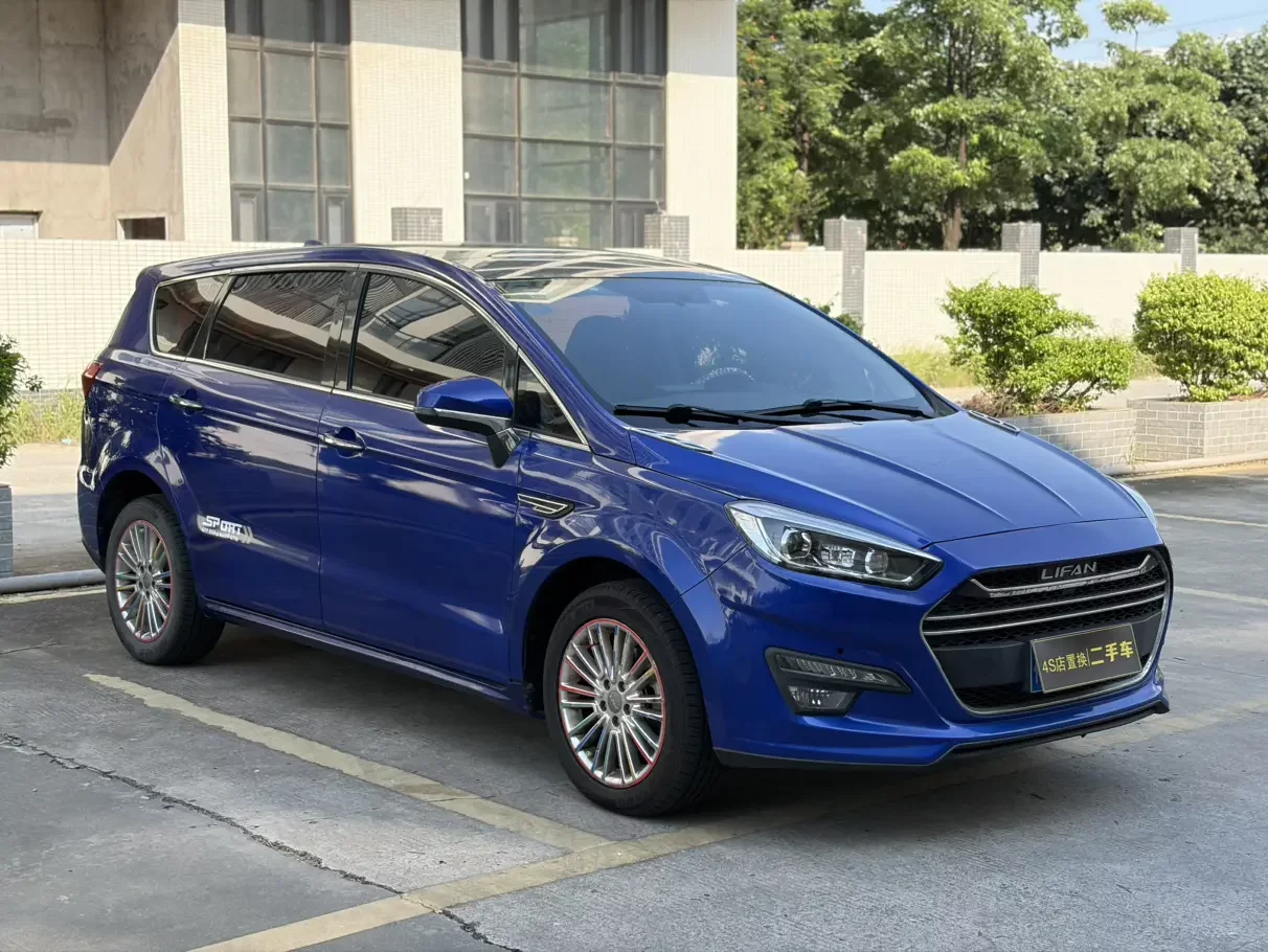 Lifan Xuanlang