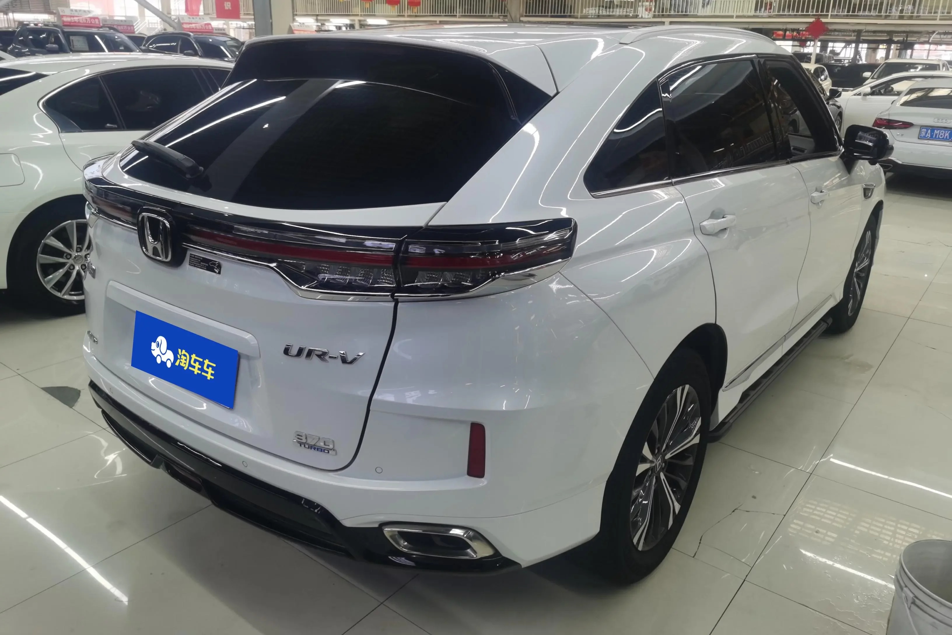 Honda UR-V