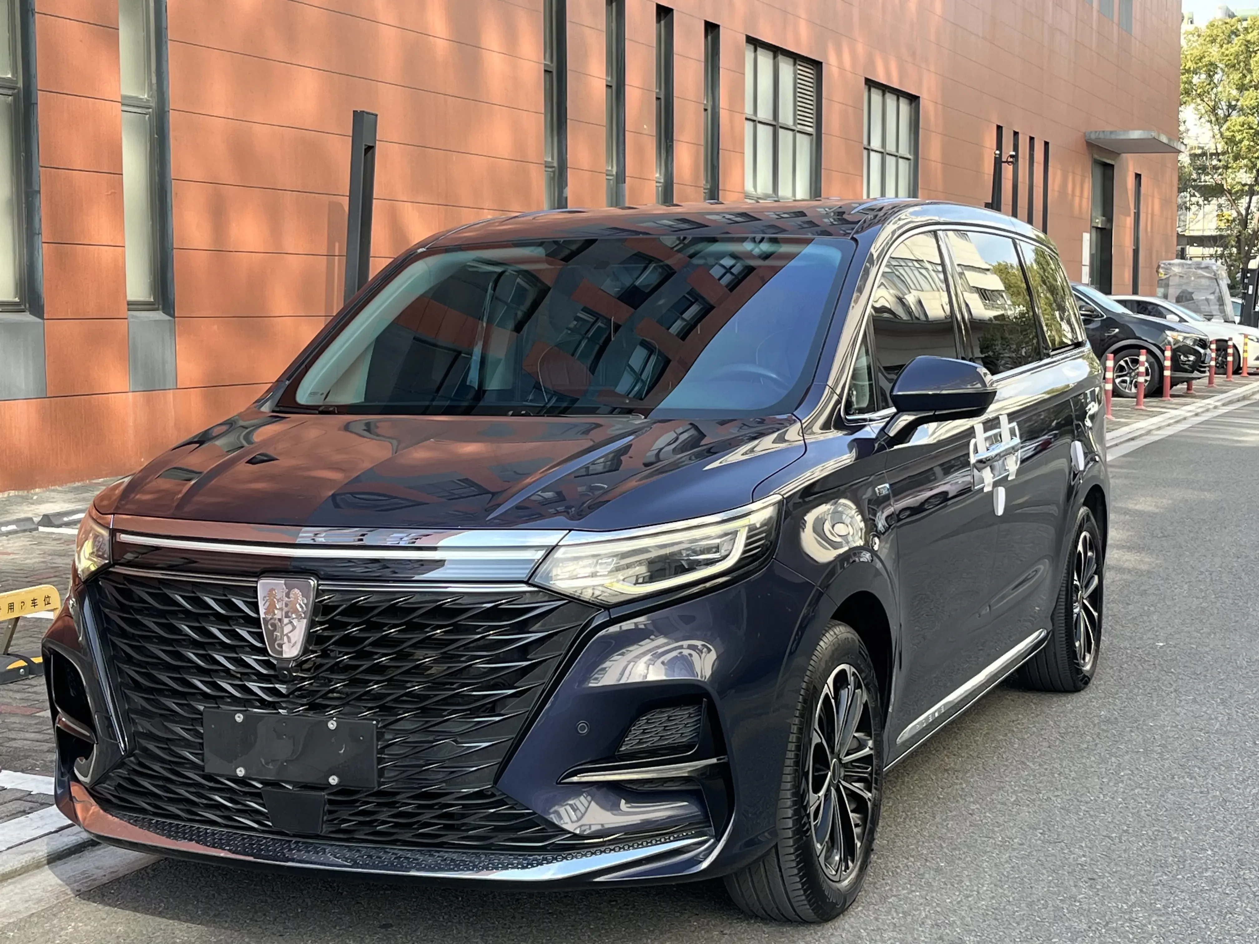 Roewe iMAX8