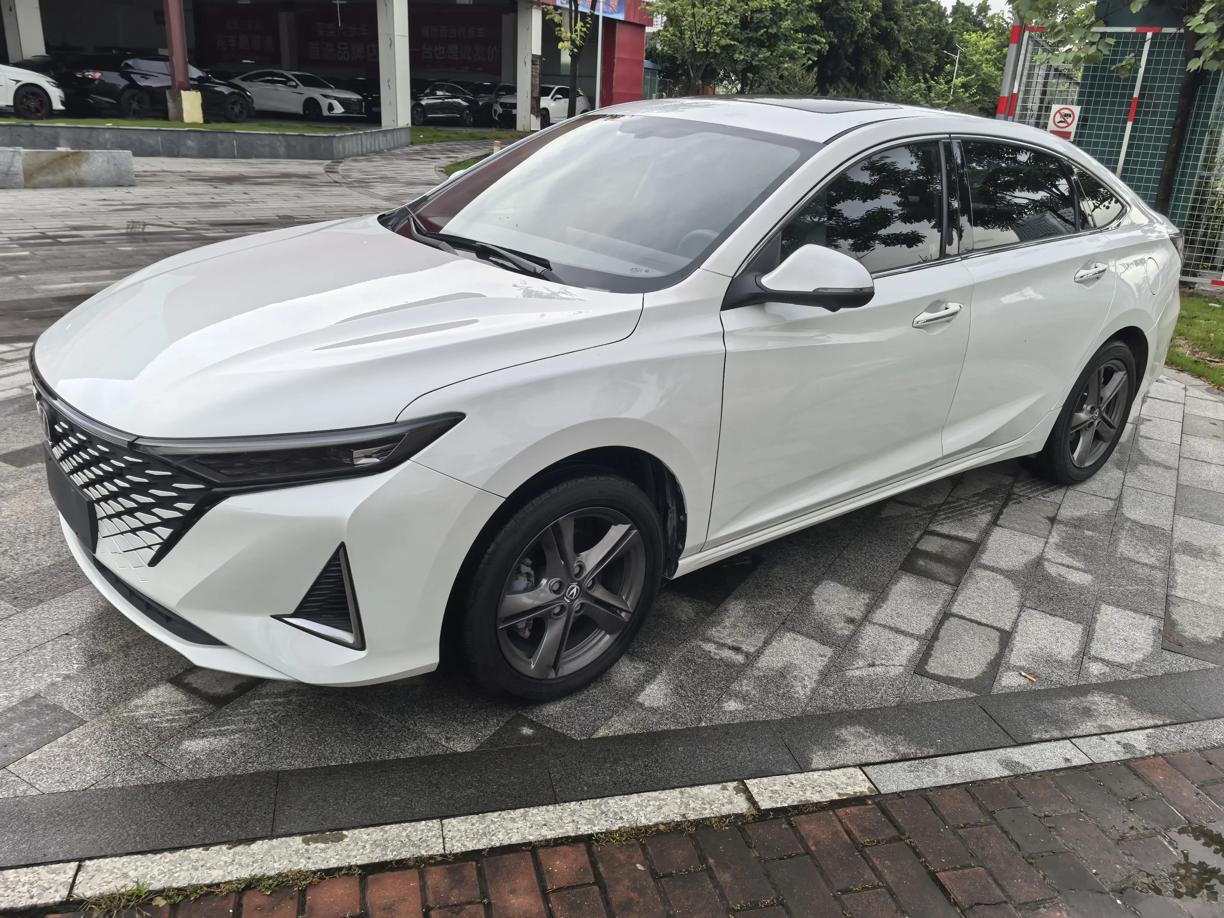 Changan Ruicheng PLUS