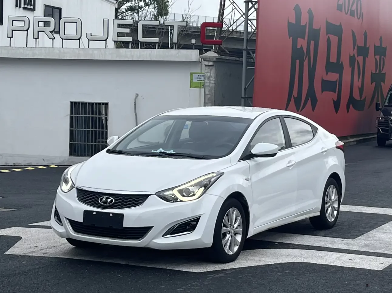 Hyundai Elantra