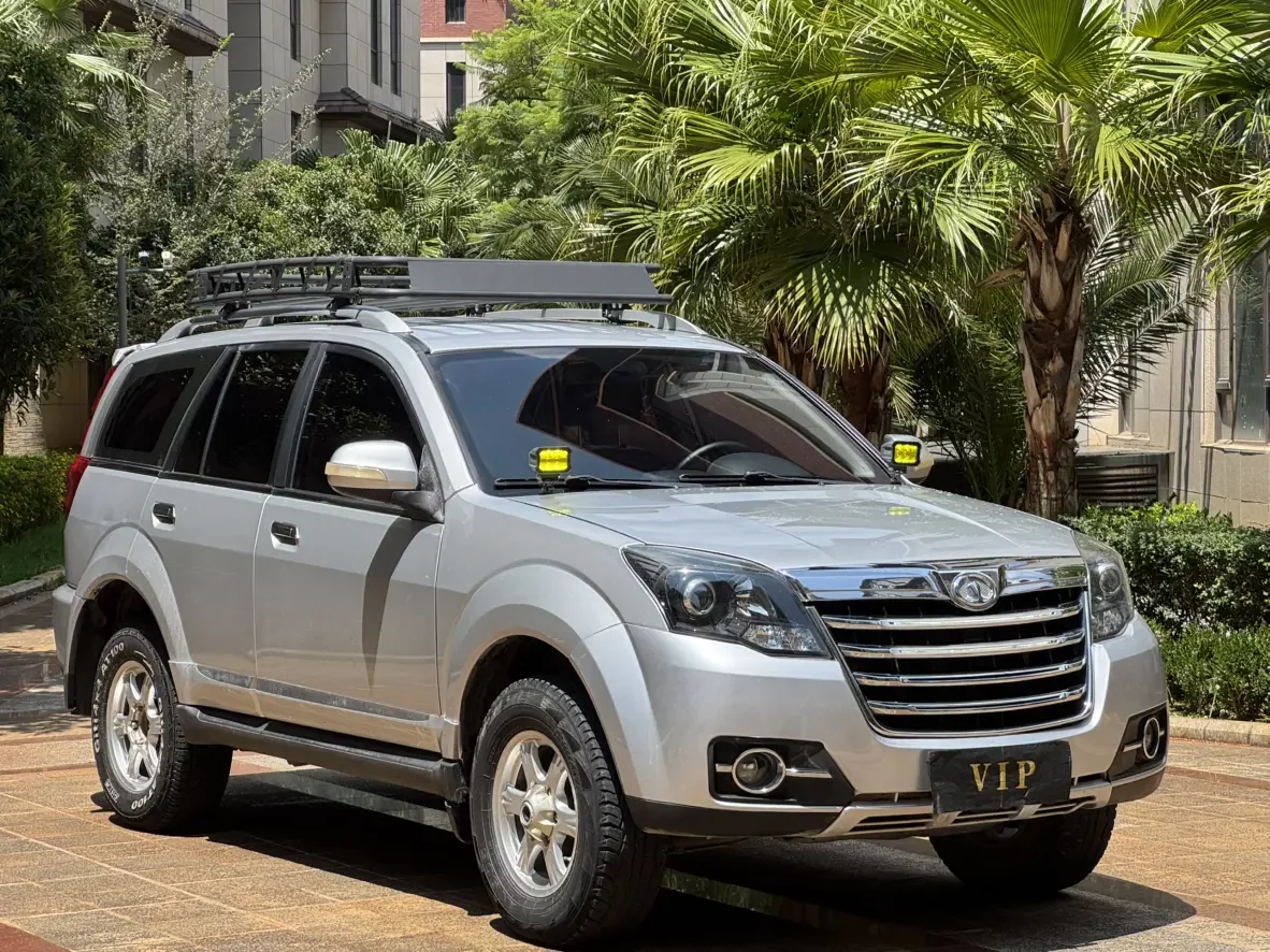Haval H5 classic