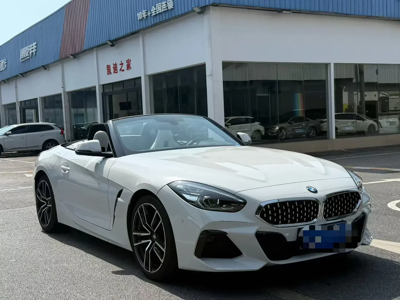 BMW Z4