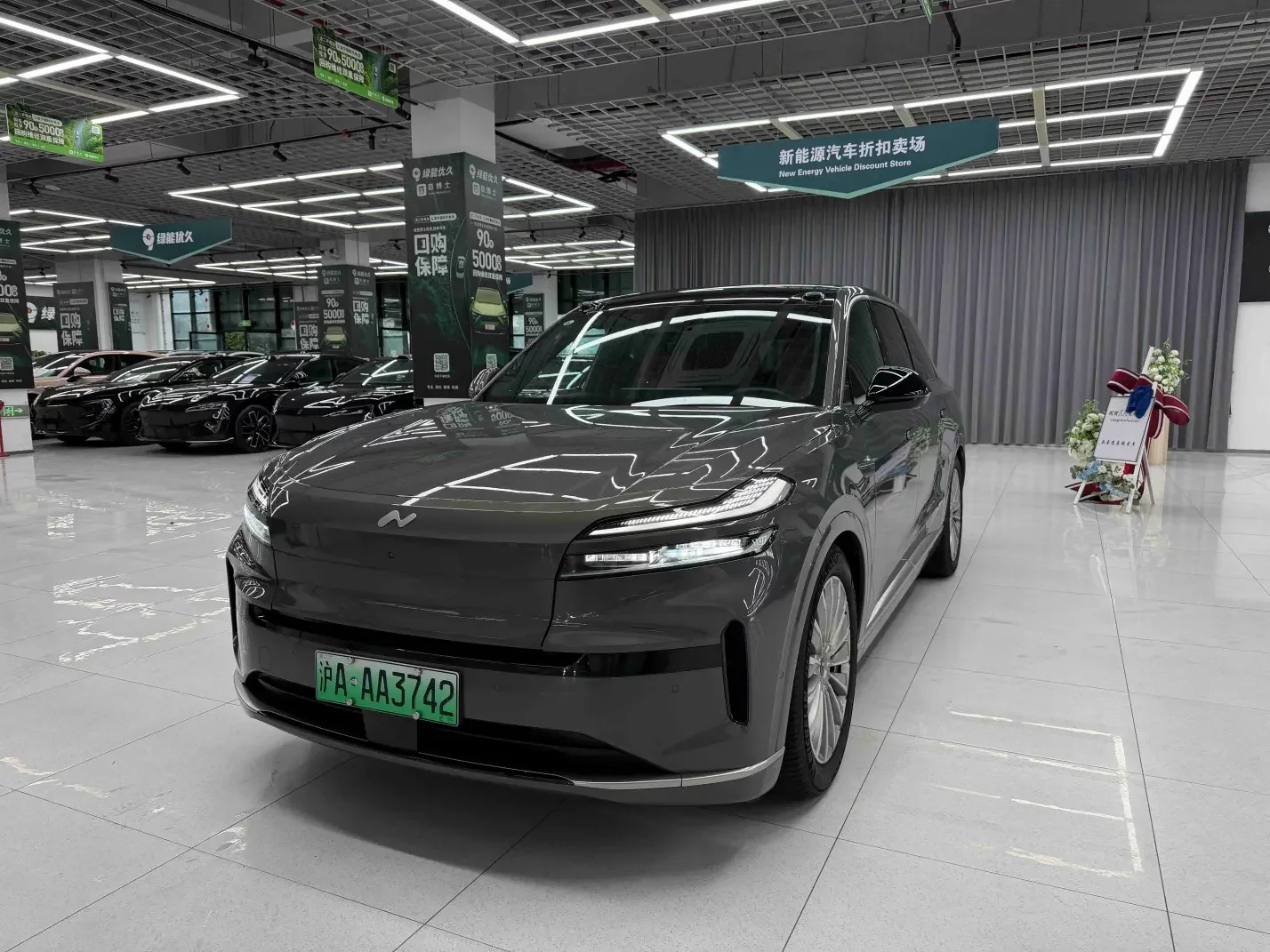 Ledao L90