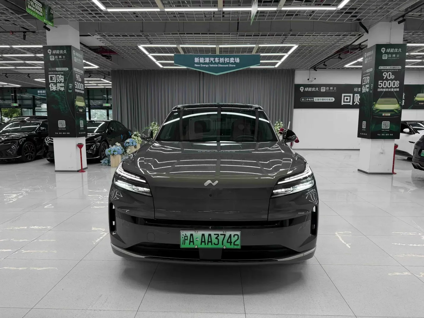 Ledao L90