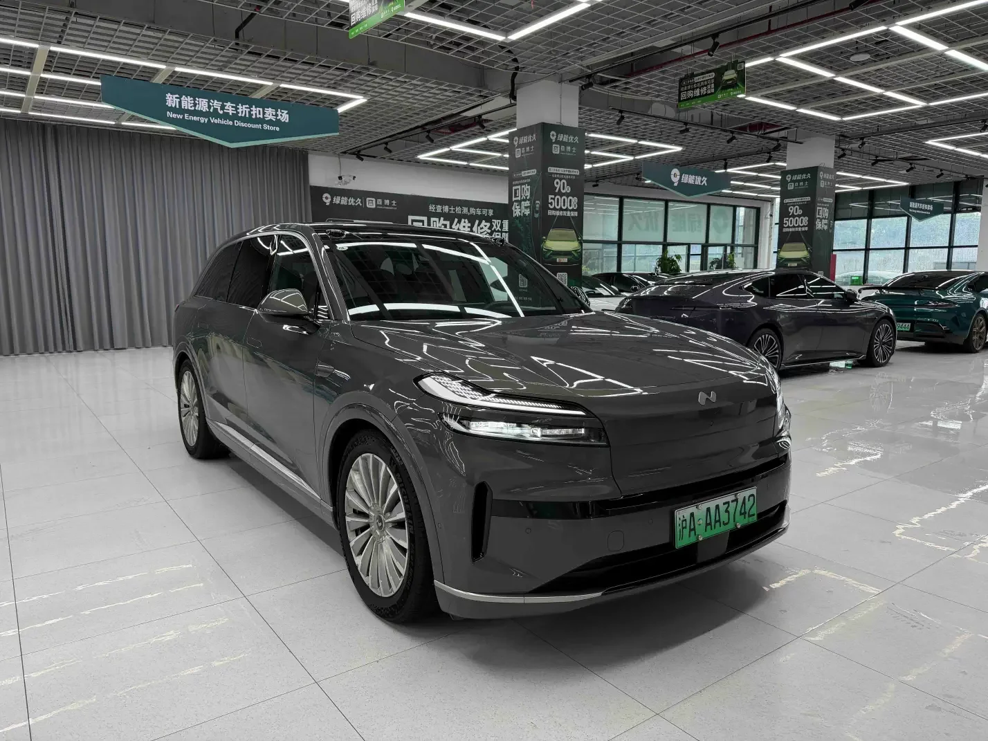 Ledao L90