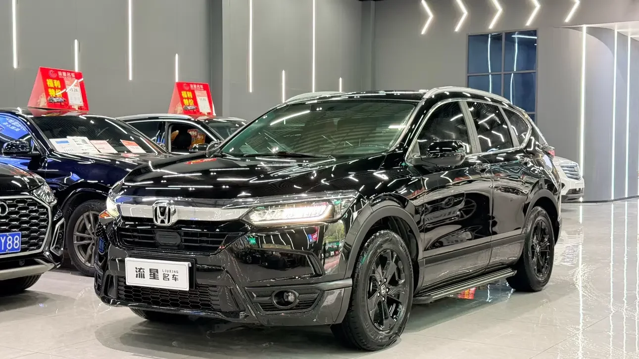 Honda Breeze (Haoying)