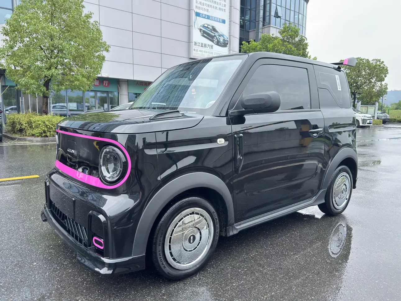 Geely panda