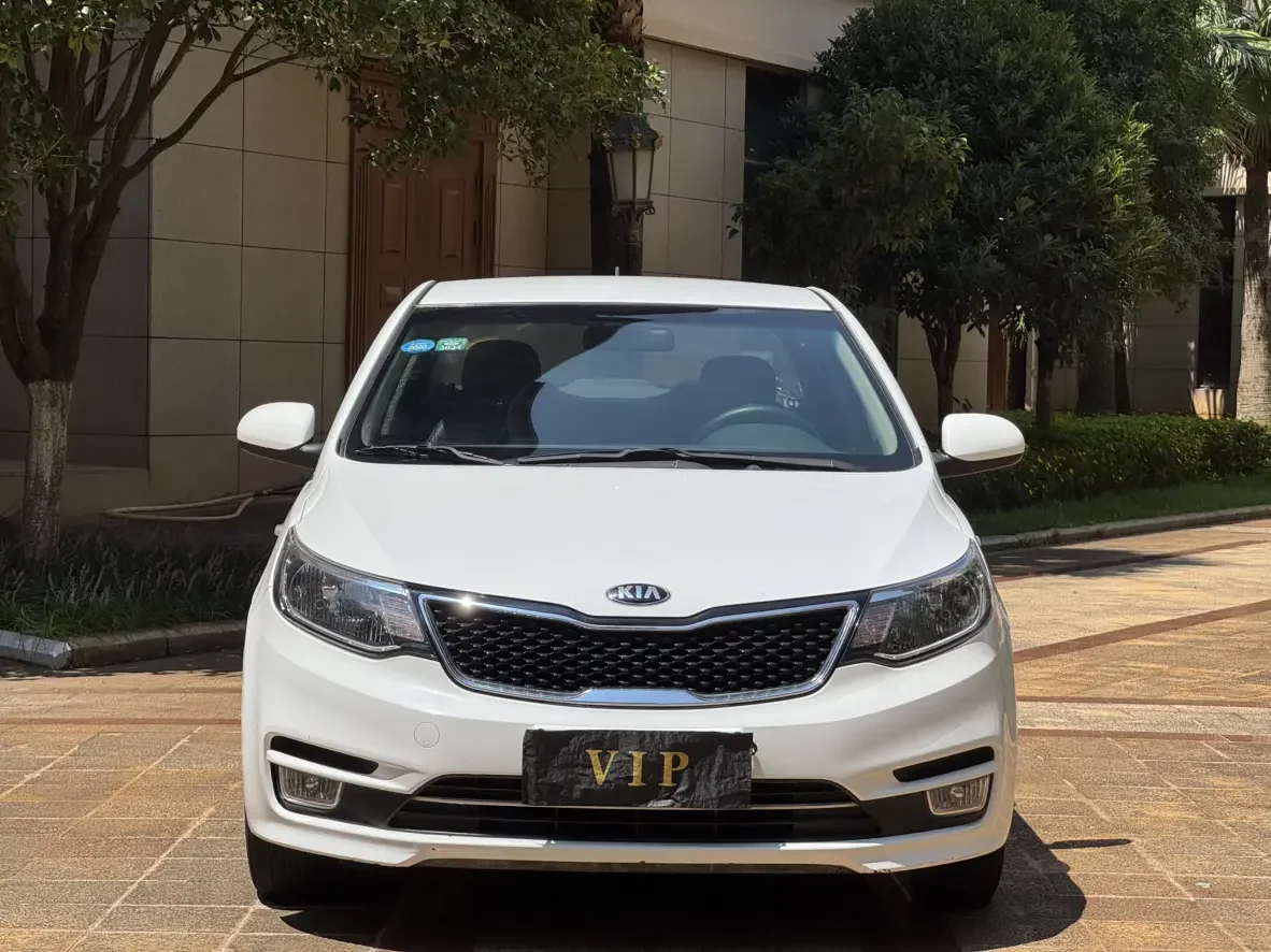 Kia K2
