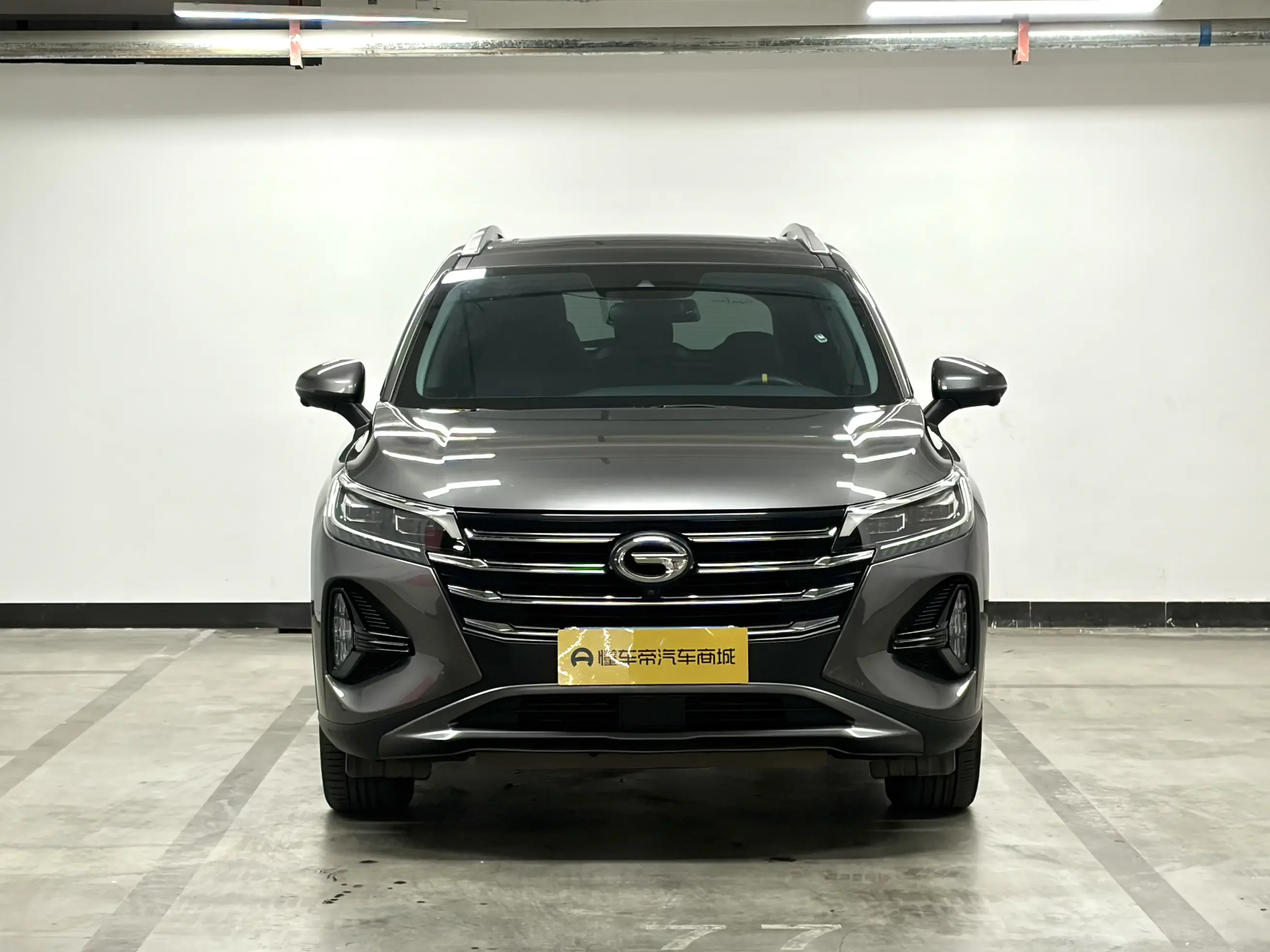 GAC Trumpchi GS4