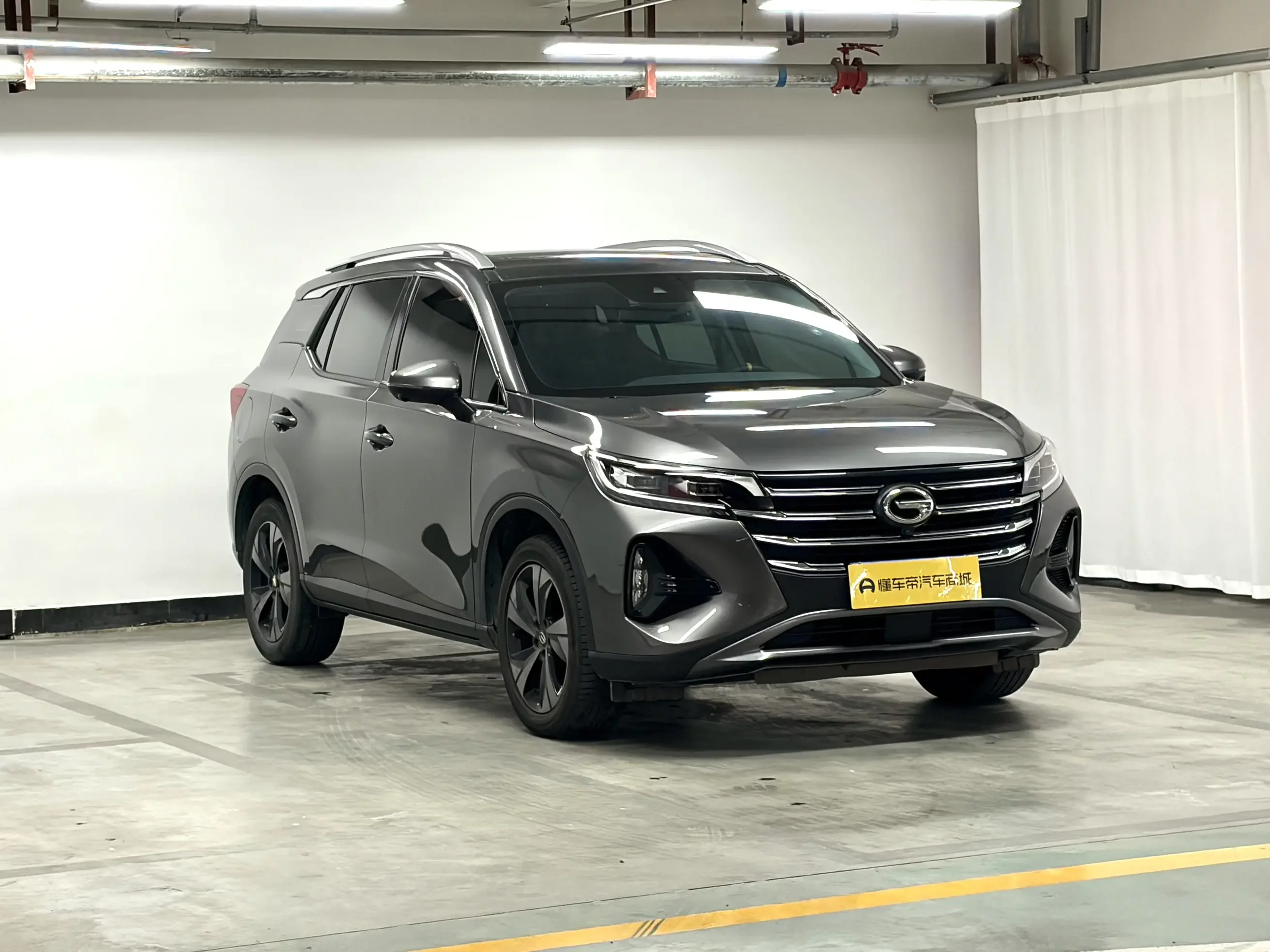 GAC Trumpchi GS4