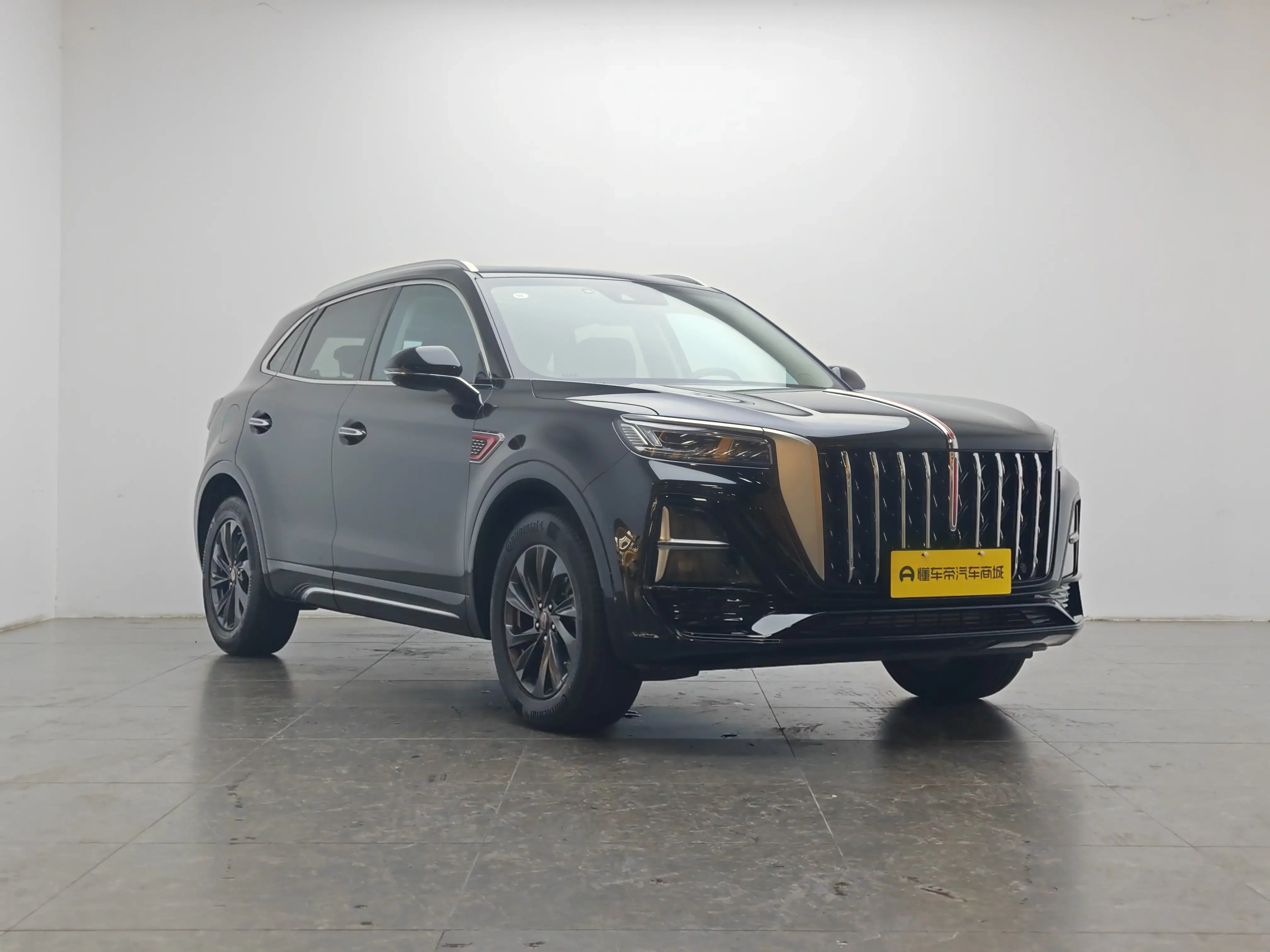 Hongqi HS5