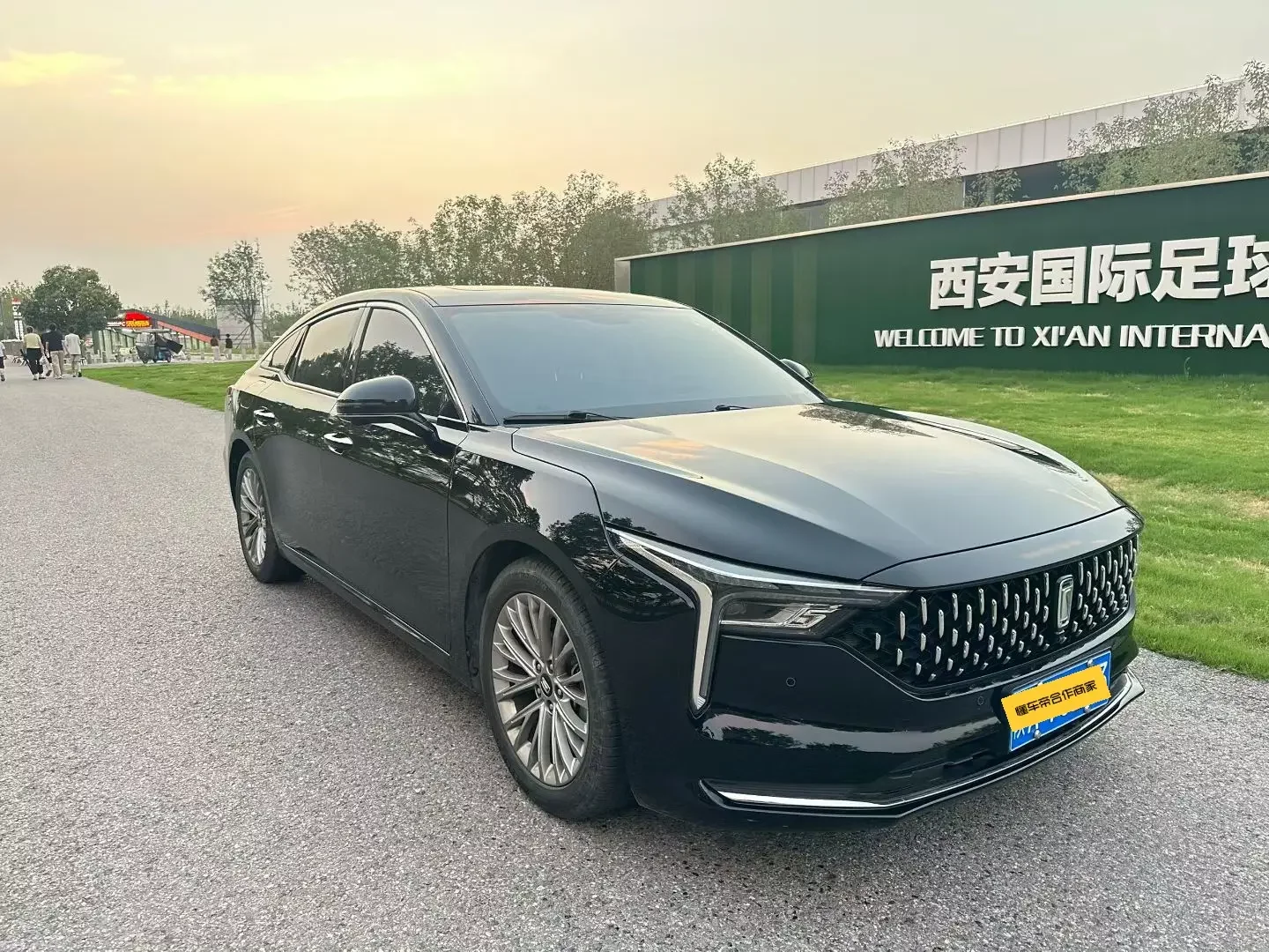 FAW Bestune B70 (Besturn B70)