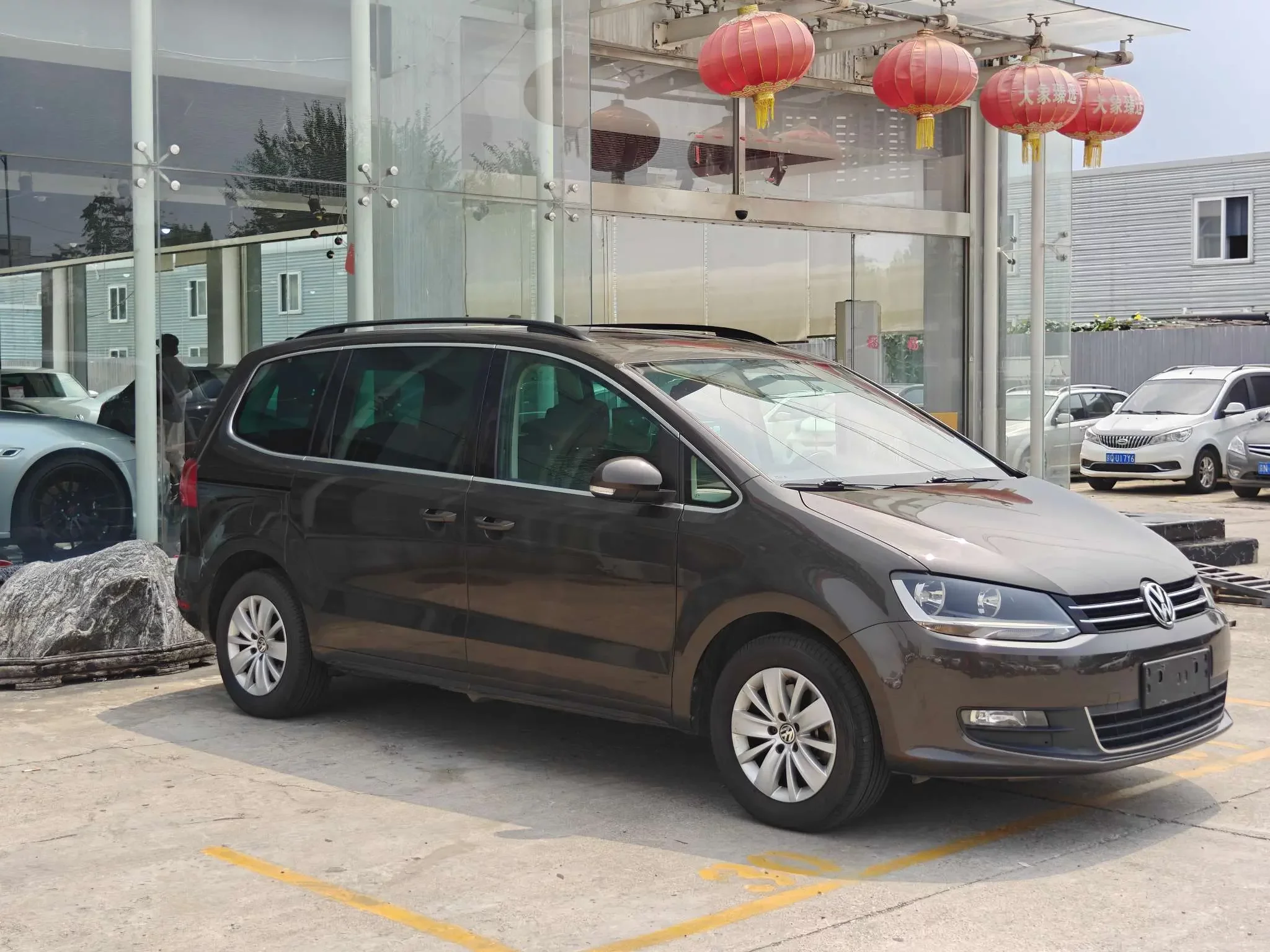 Volkswagen Sharon
