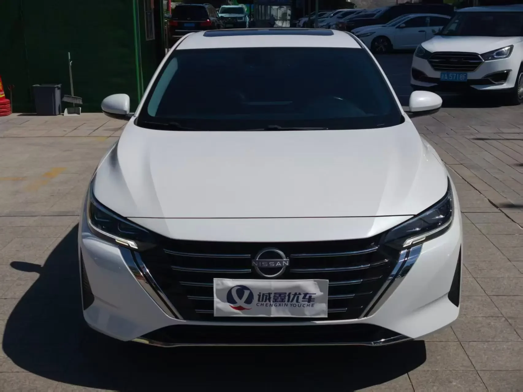 Nissan Sylphy