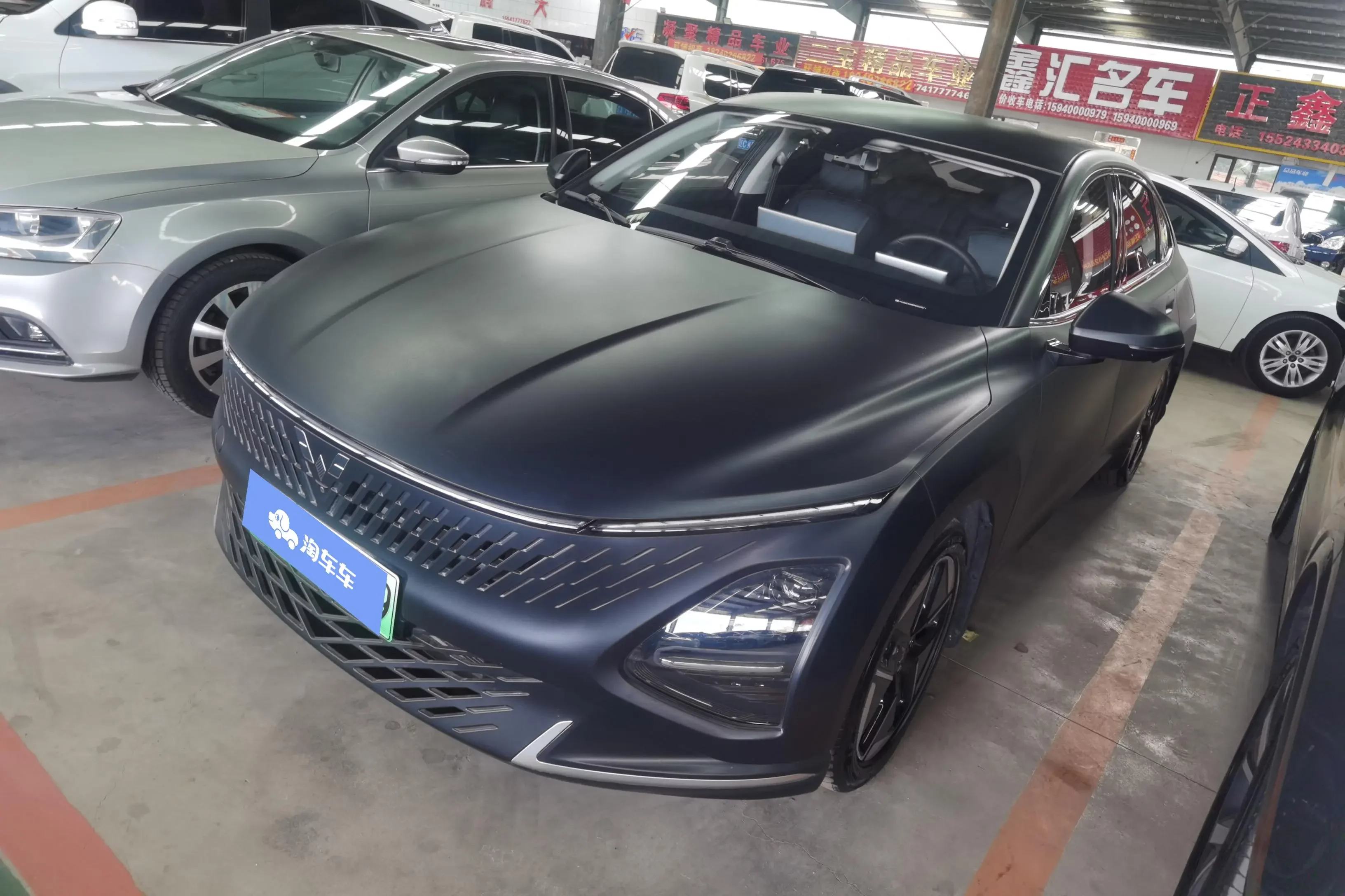 Wuling Starlight PHEV
