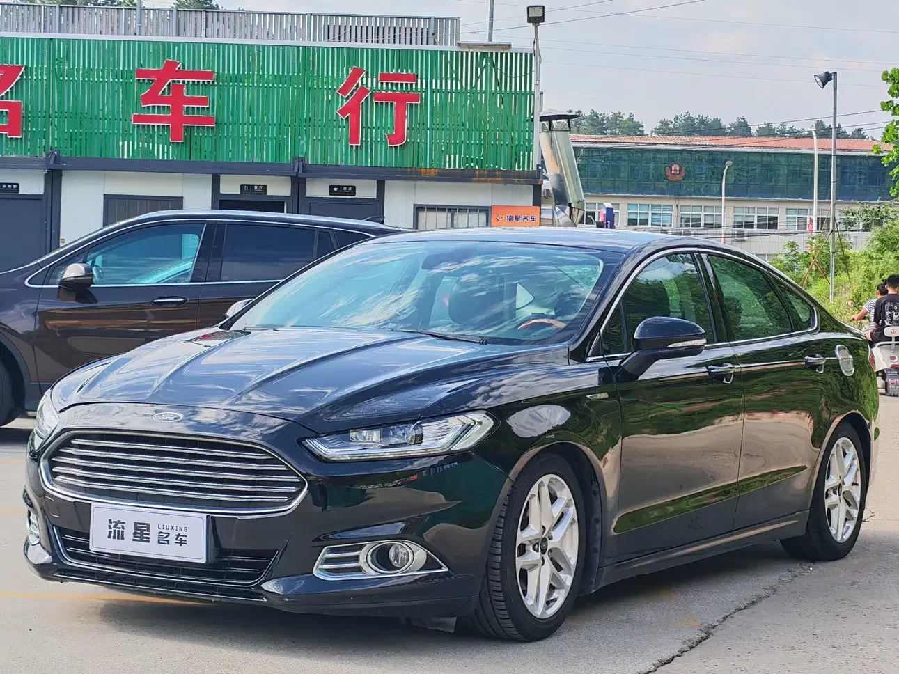 Ford Mondeo