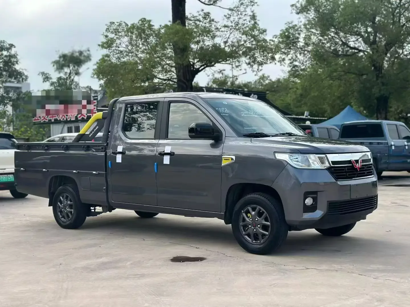 Wuling journey