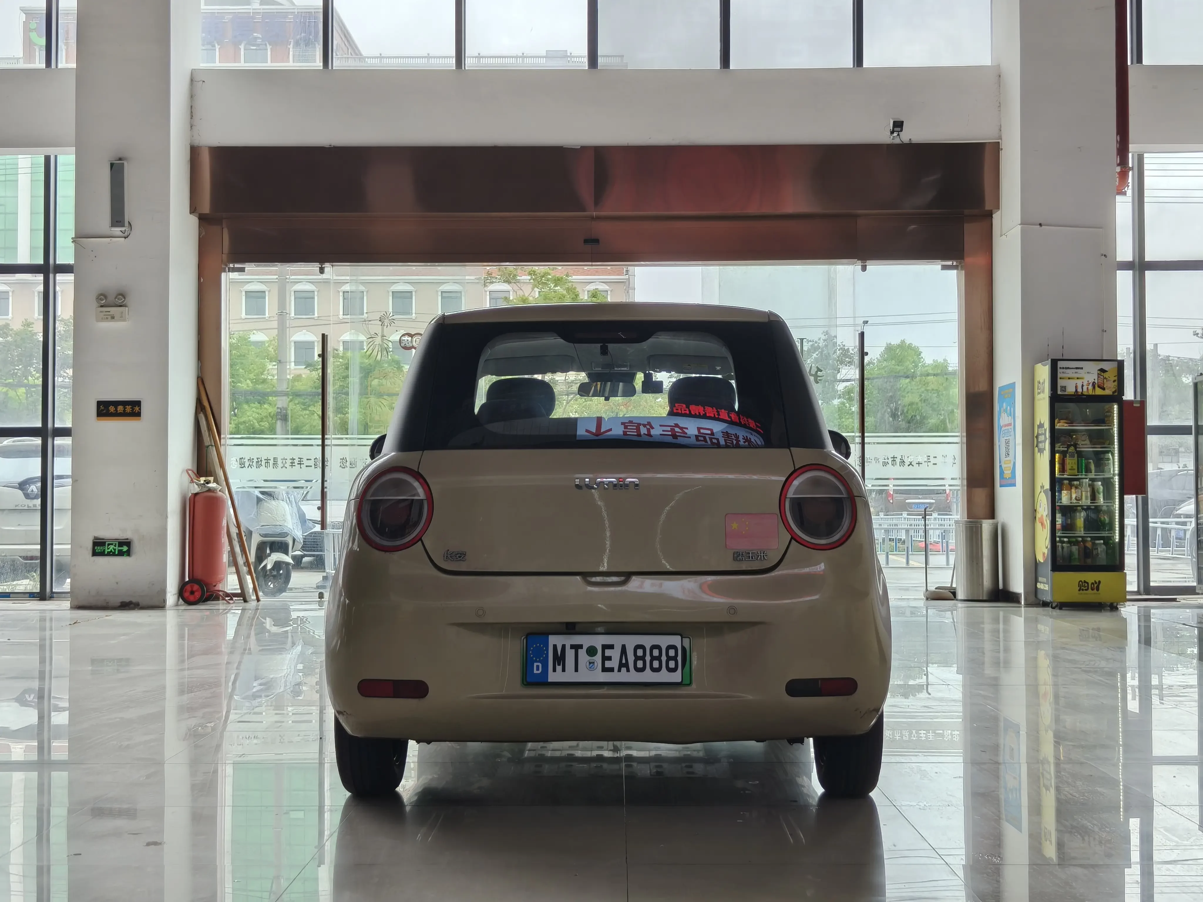 catalog-car-6