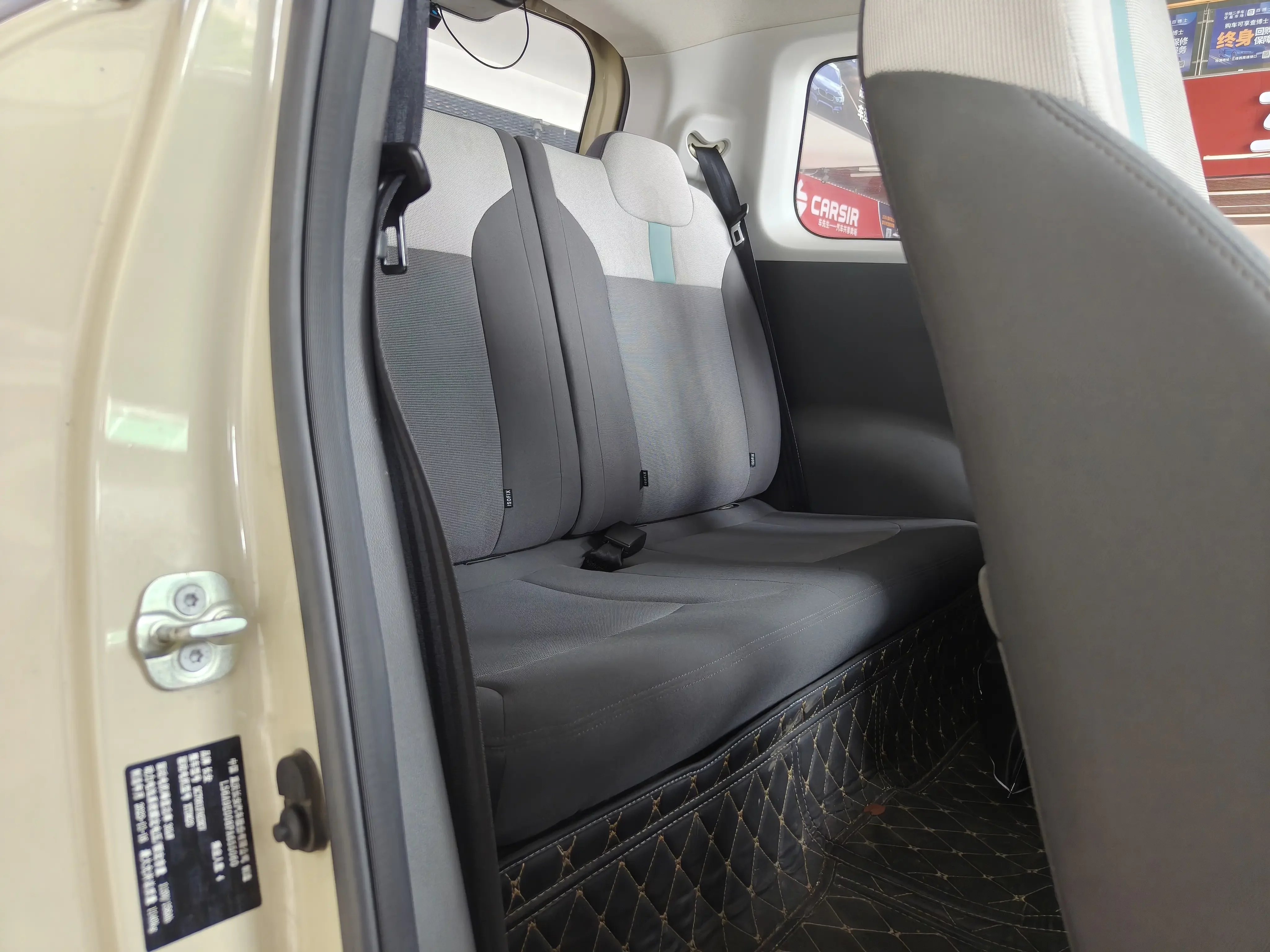 catalog-car-9