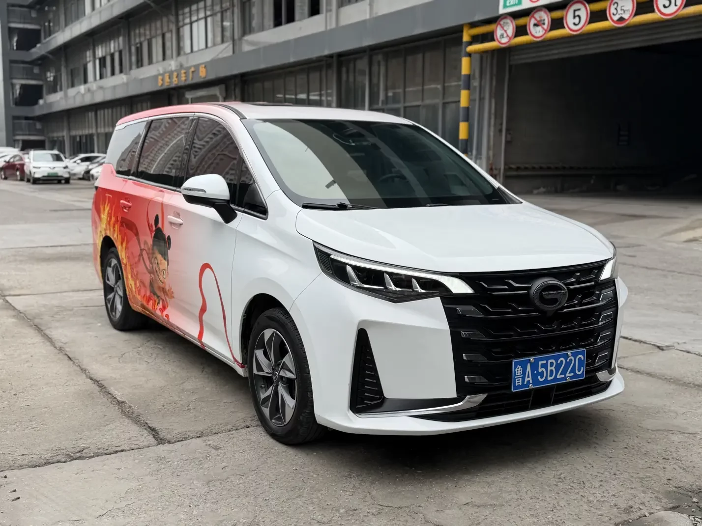 GAC Trumpchi M6
