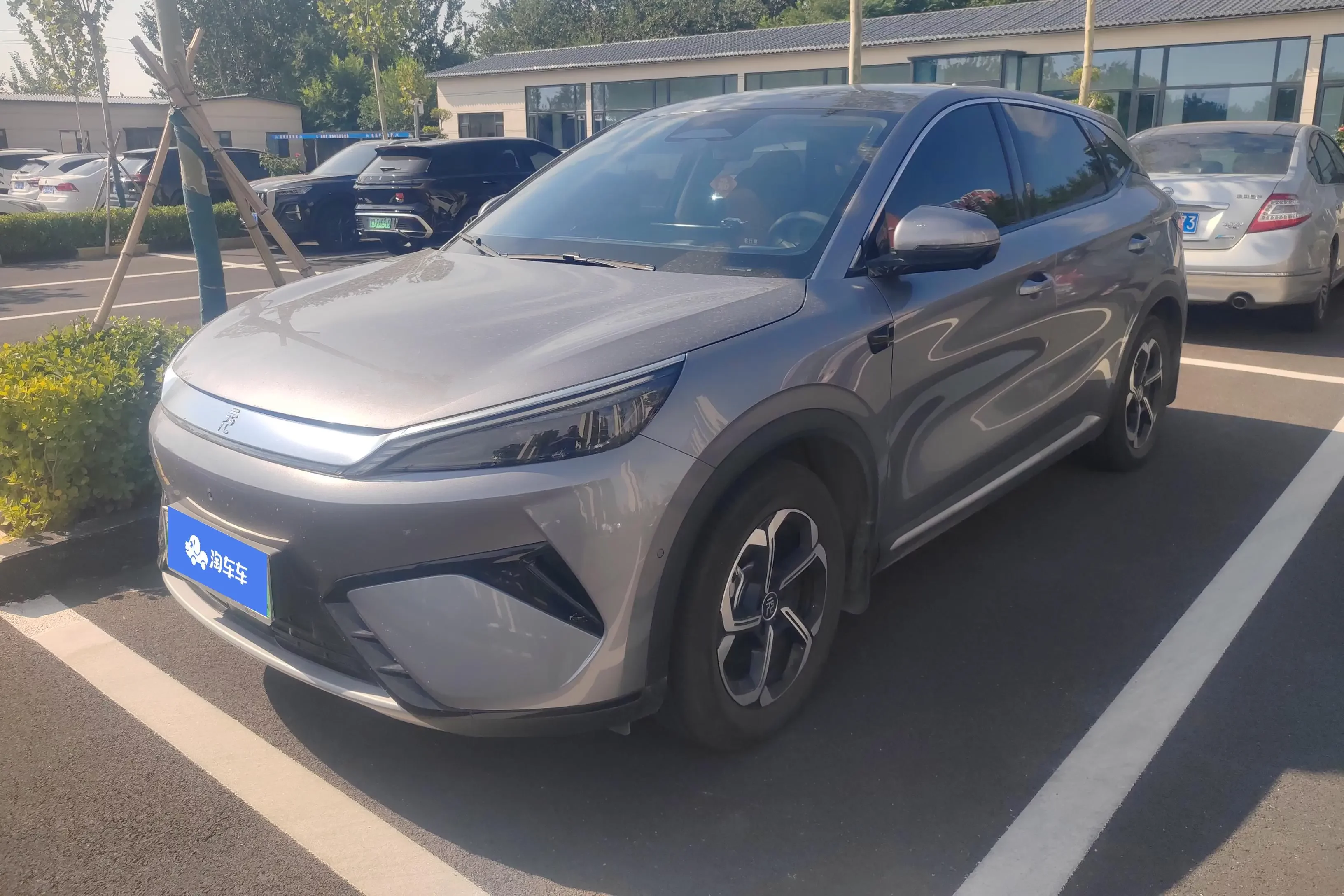 BYD Yuan PLUS