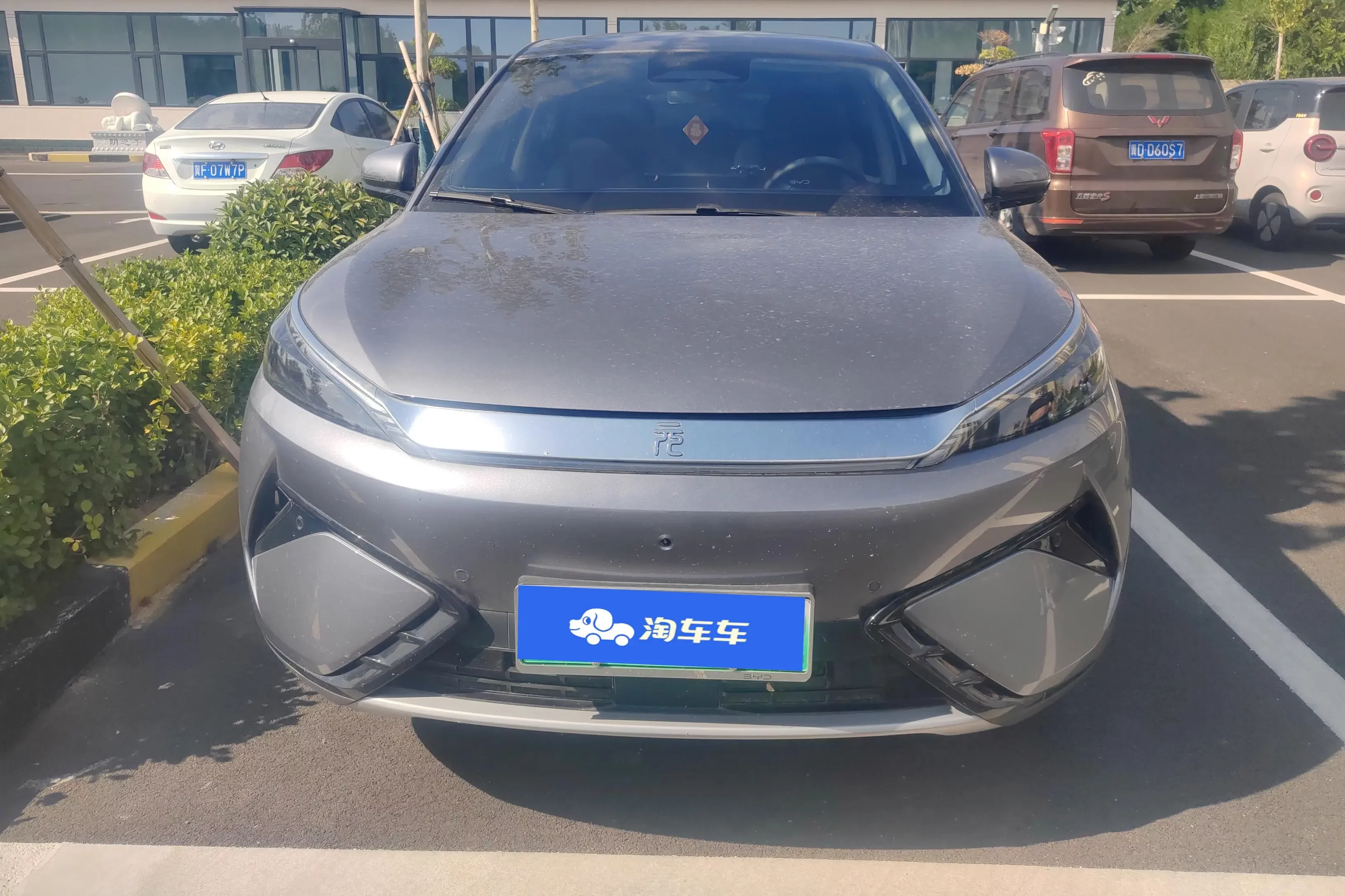BYD Yuan PLUS