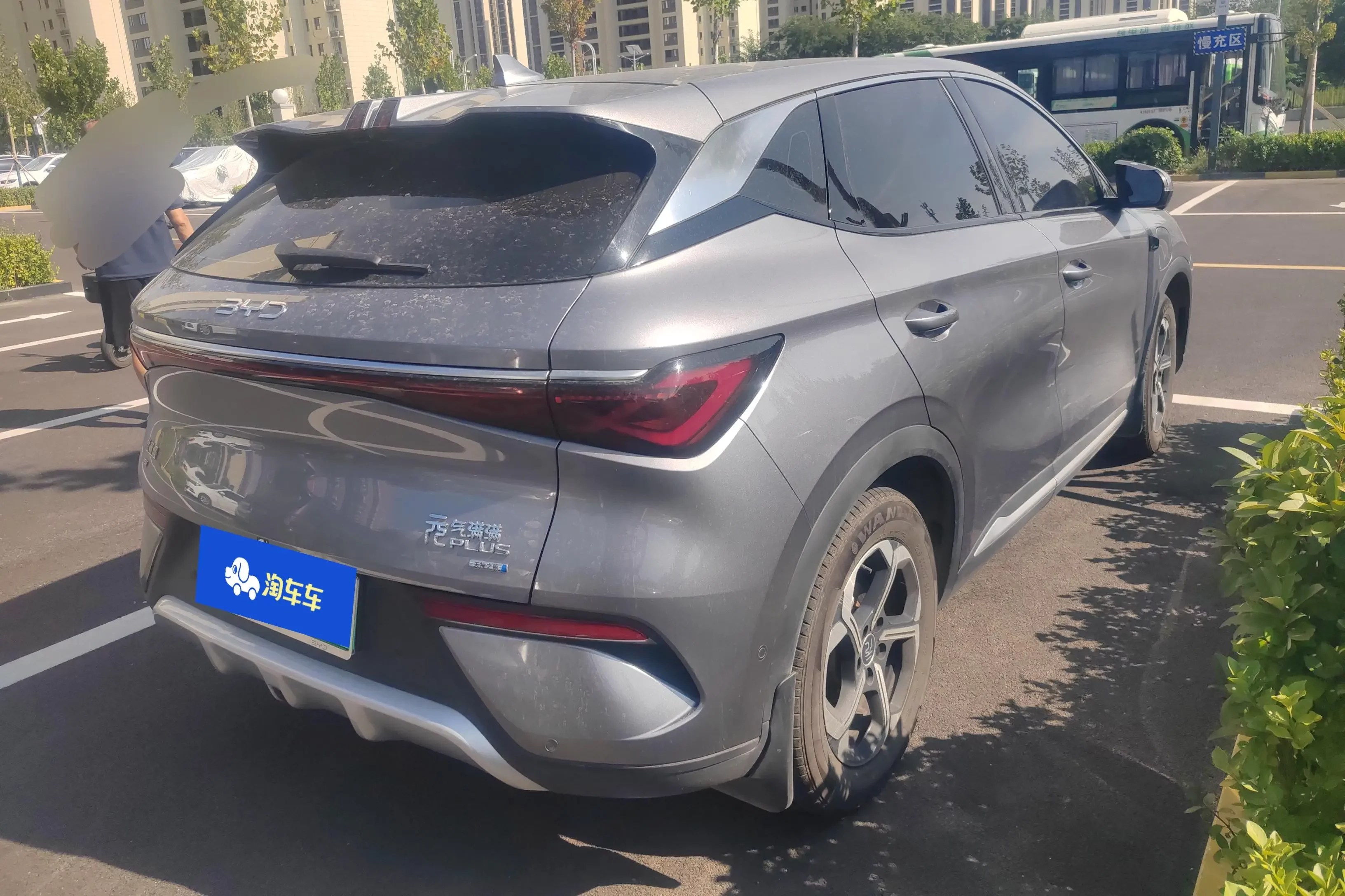 BYD Yuan PLUS