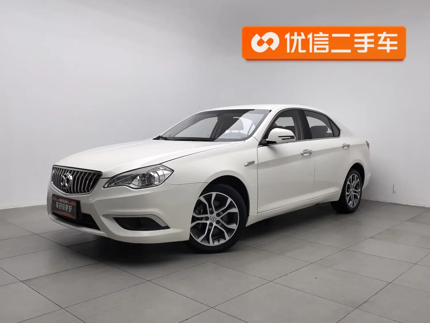 BAIC Saab D70