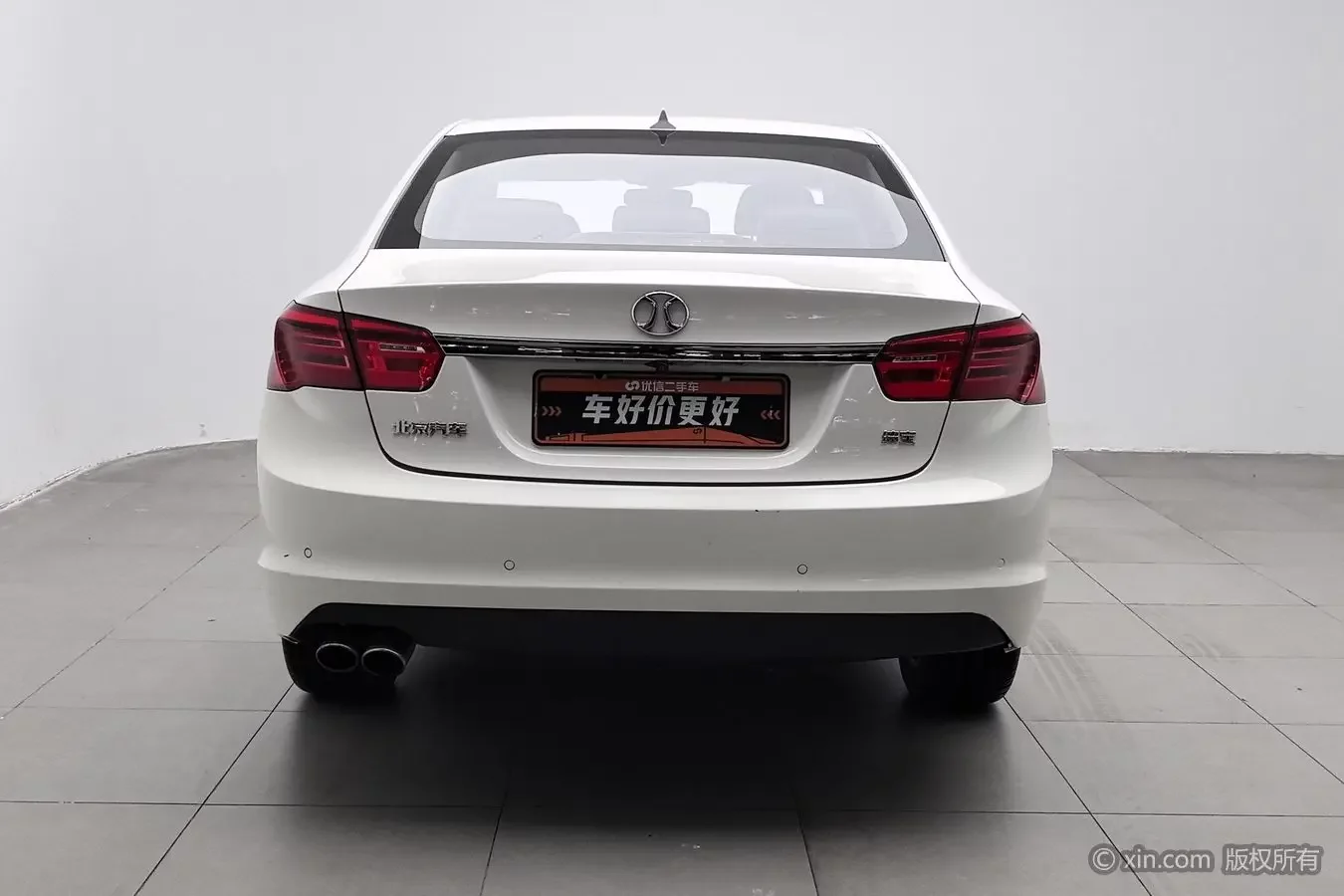 BAIC Saab D70