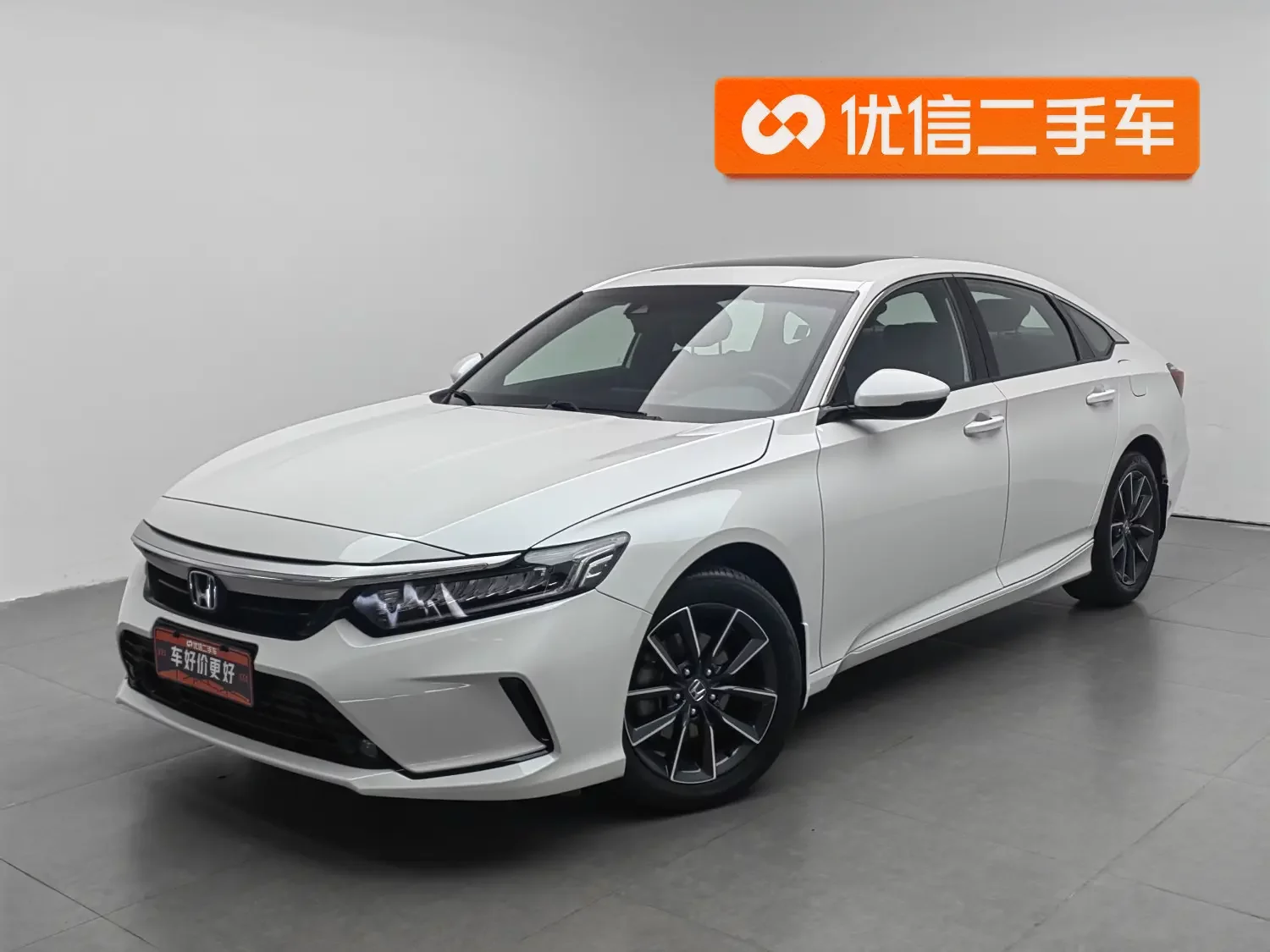 Honda Inspire (Yingshipai)