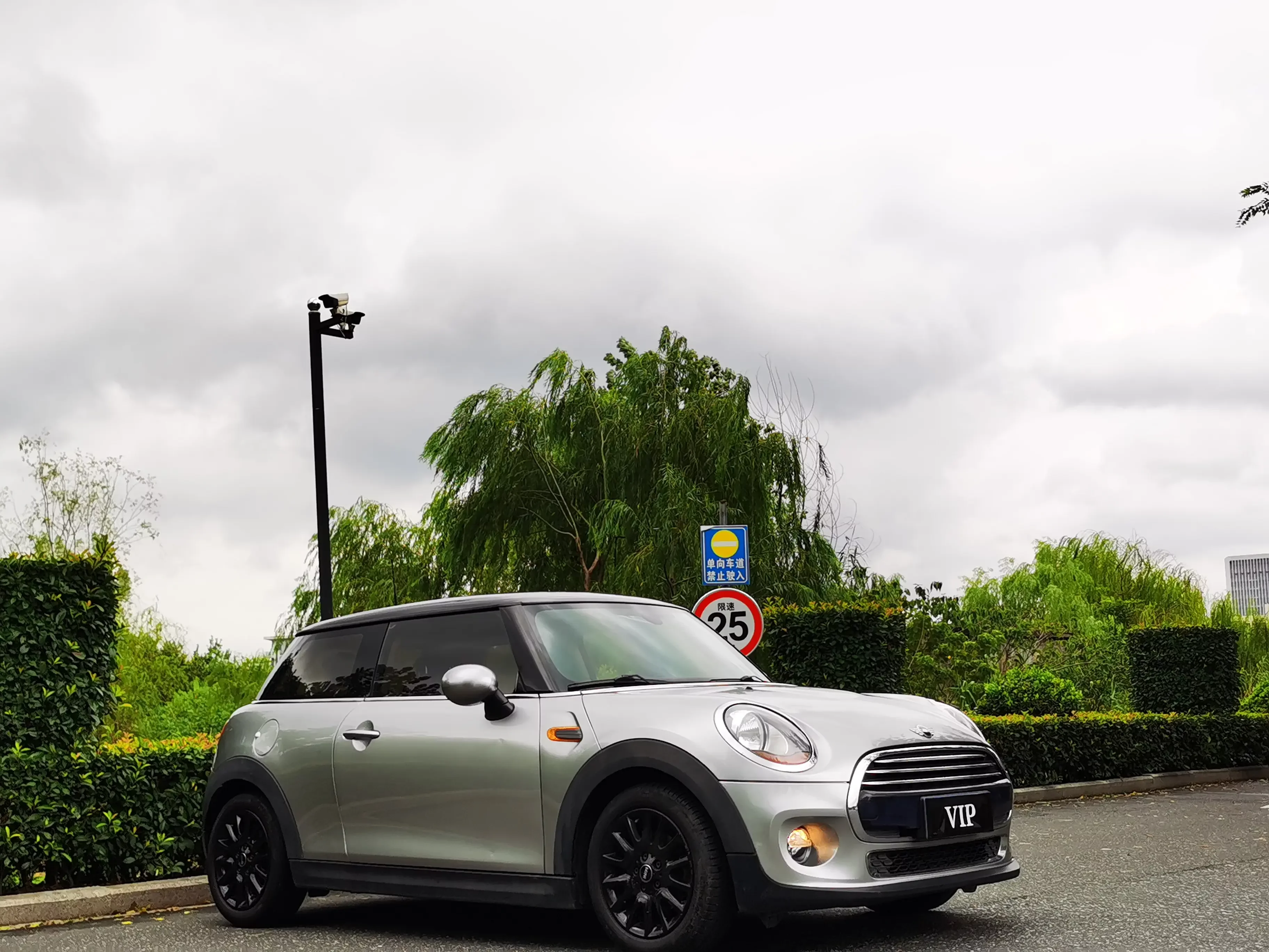 MINI 