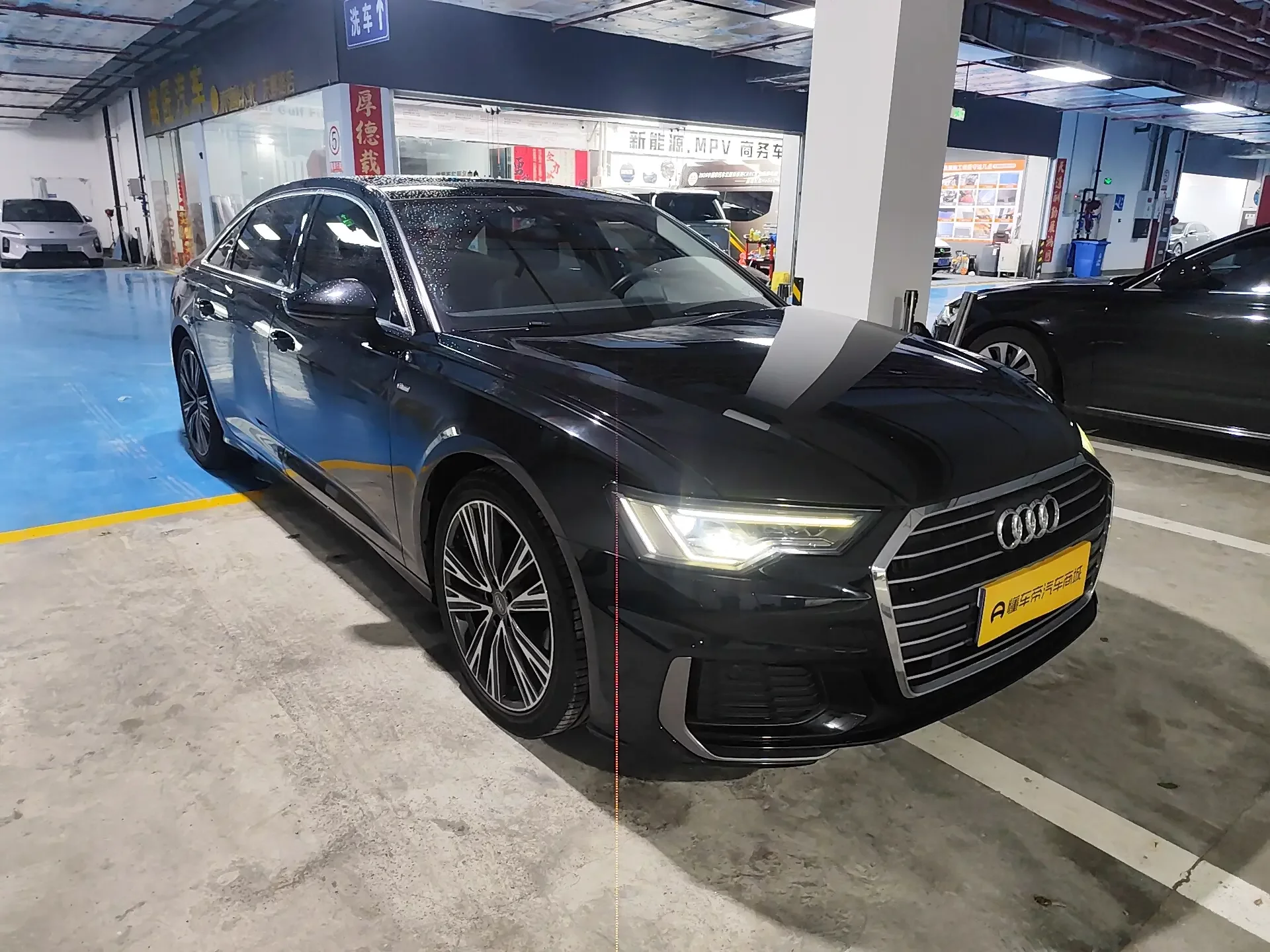 Audi A6L