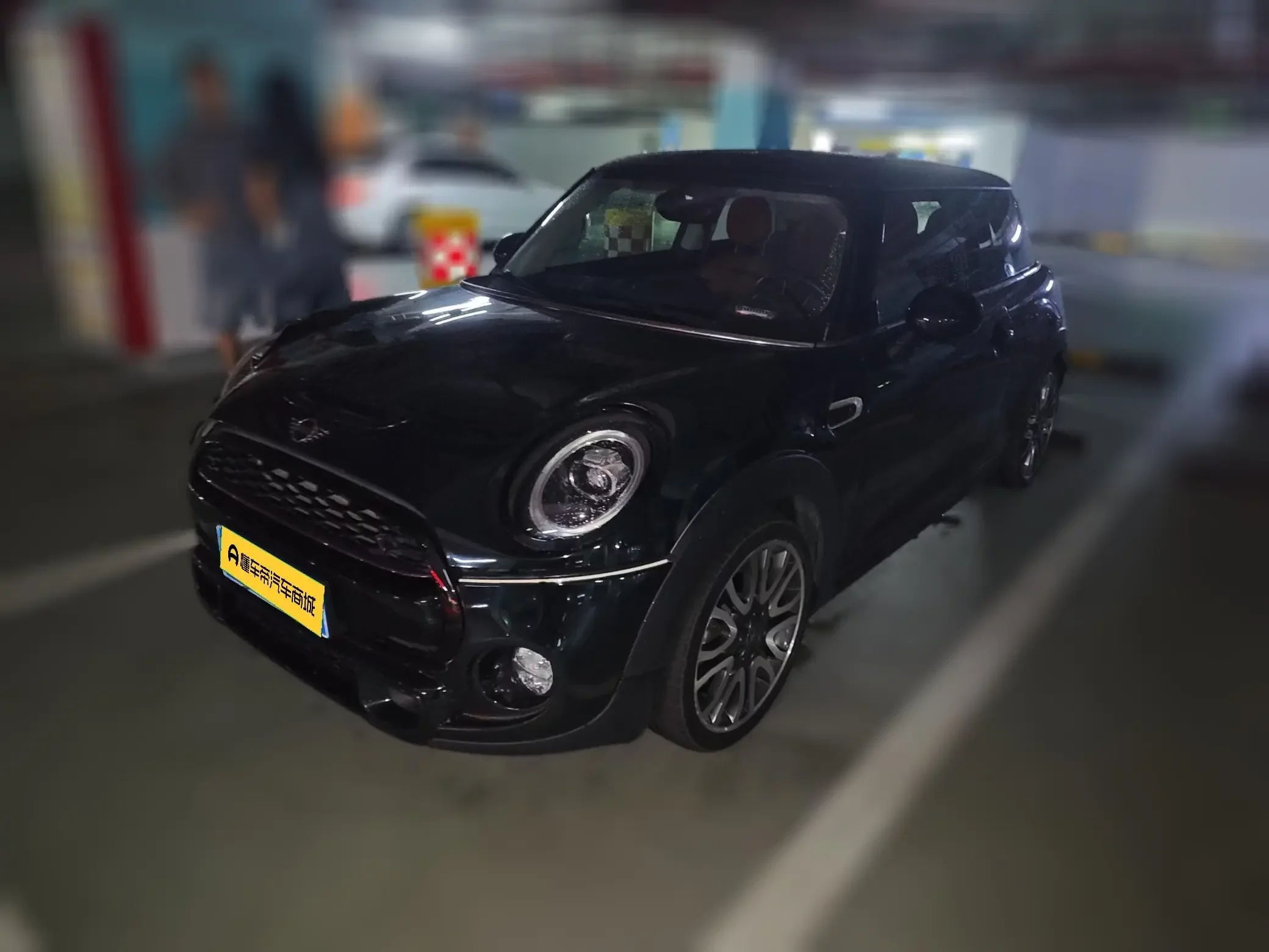 MINI 