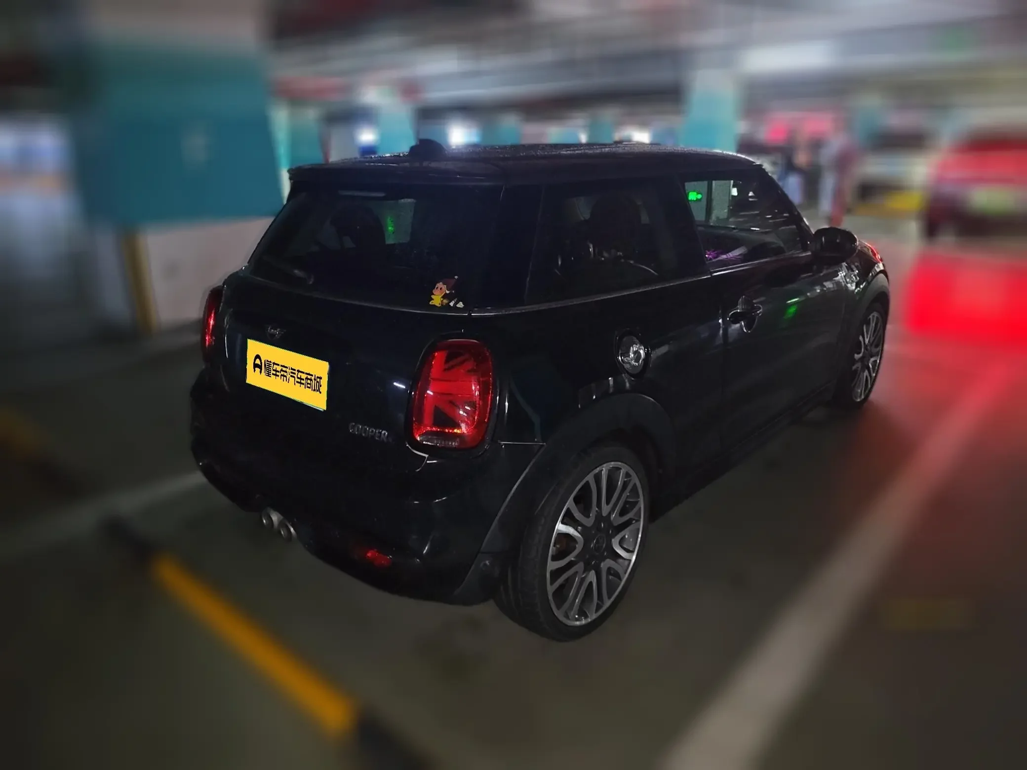 MINI 