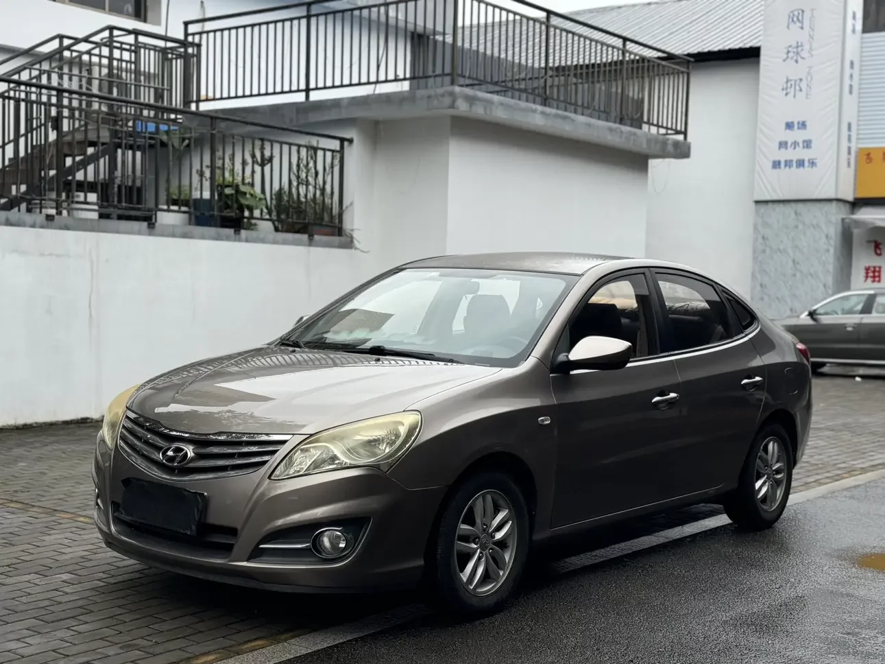 Hyundai Joyful