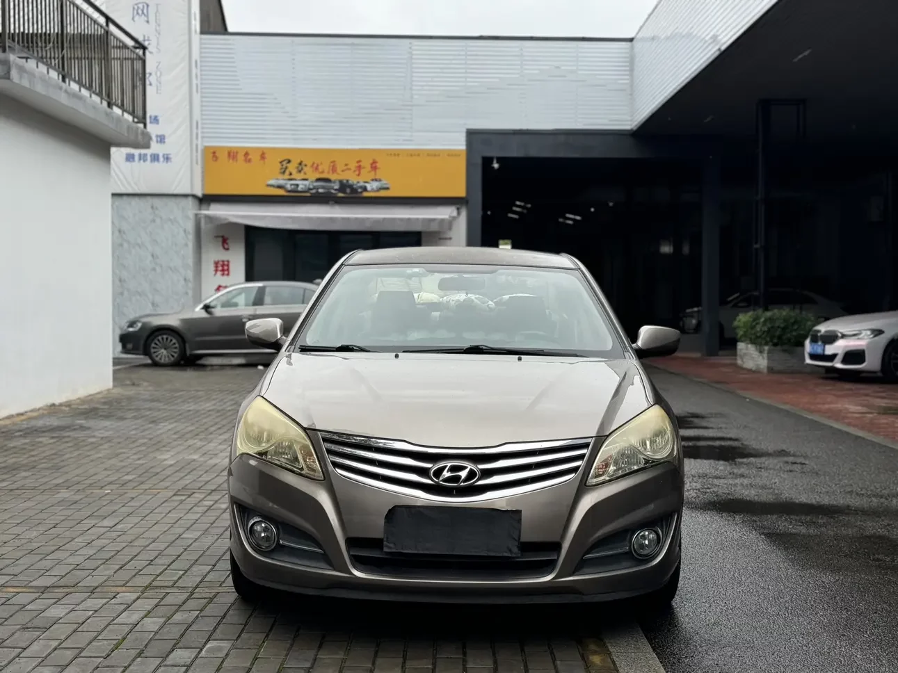 Hyundai Joyful