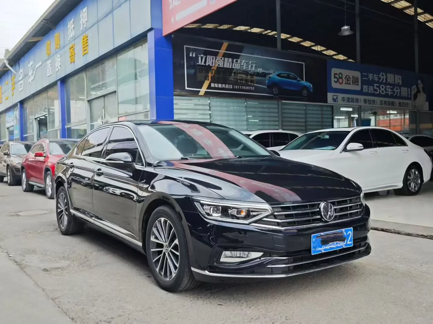 Volkswagen Magotan
