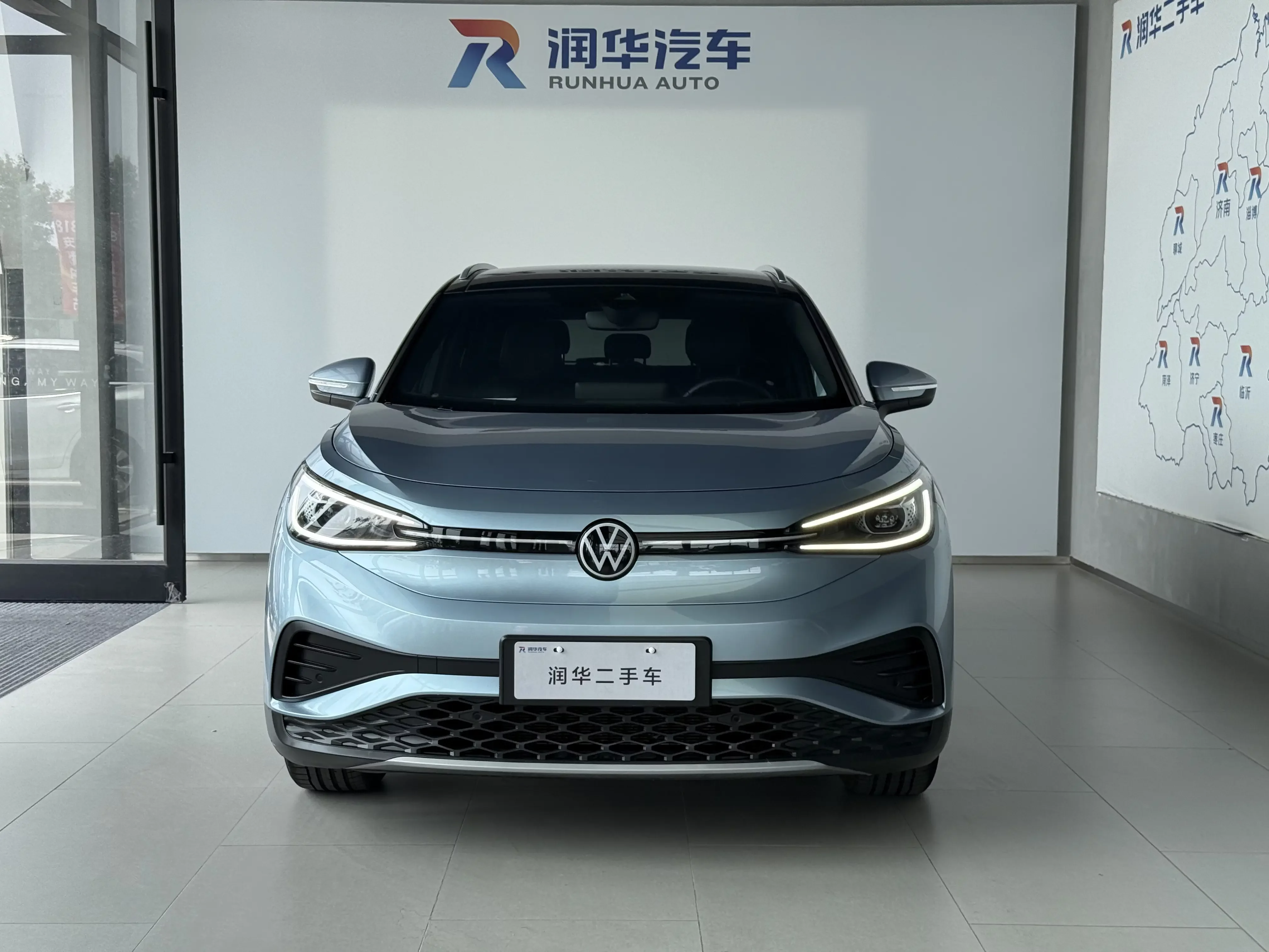Volkswagen ID.4 X