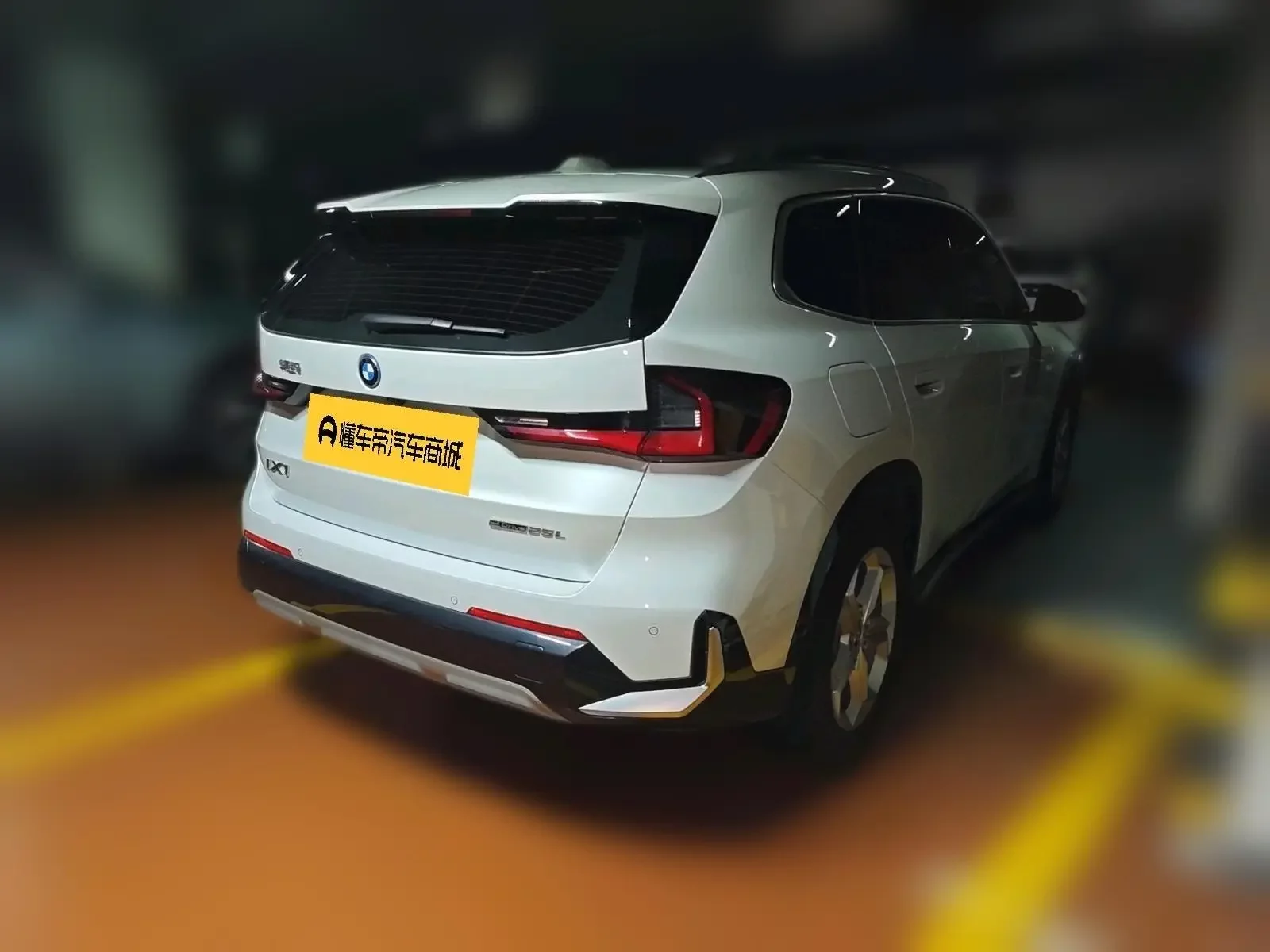 BMW iX1