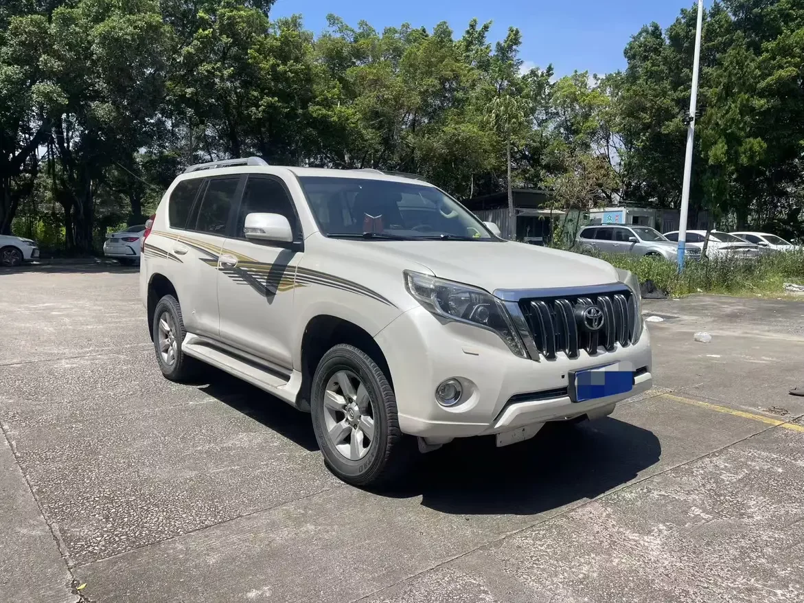 Toyota prado