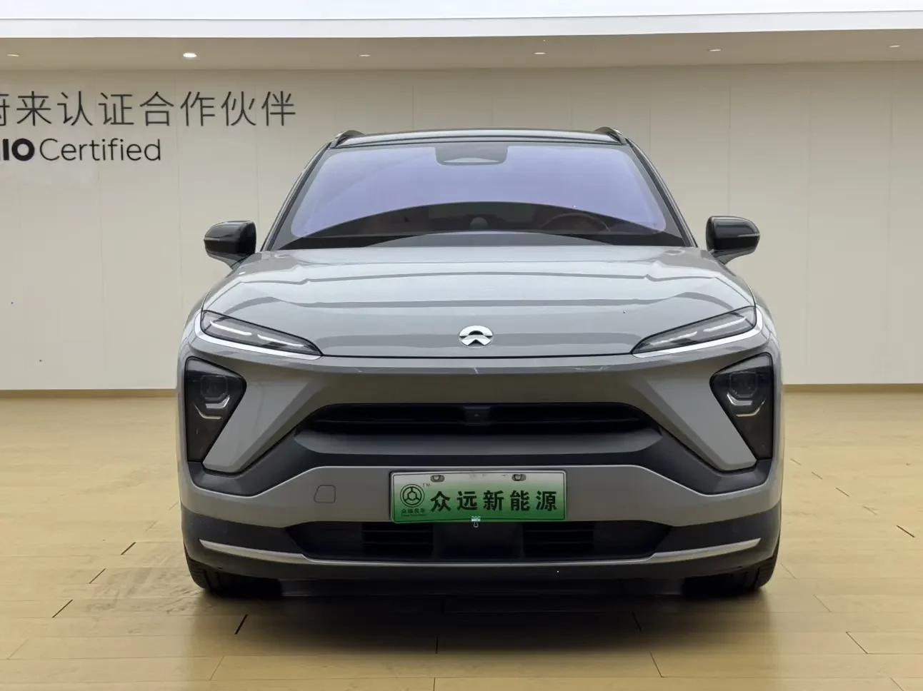 NIO ES6