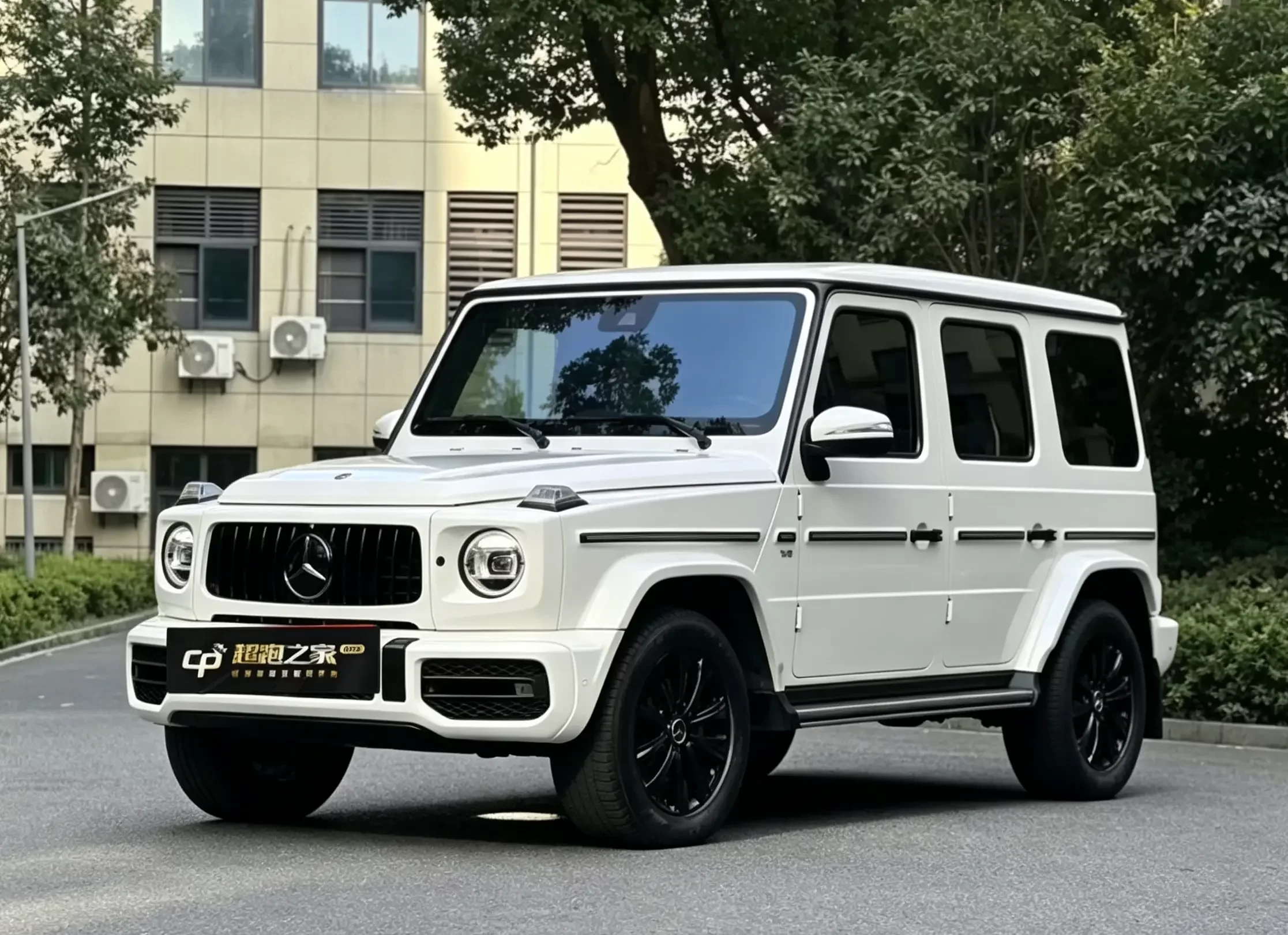 Mercedes-Benz G Class