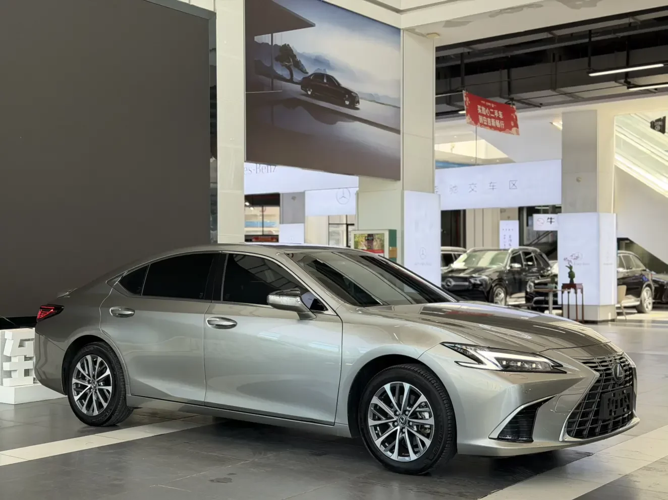 Lexus ES