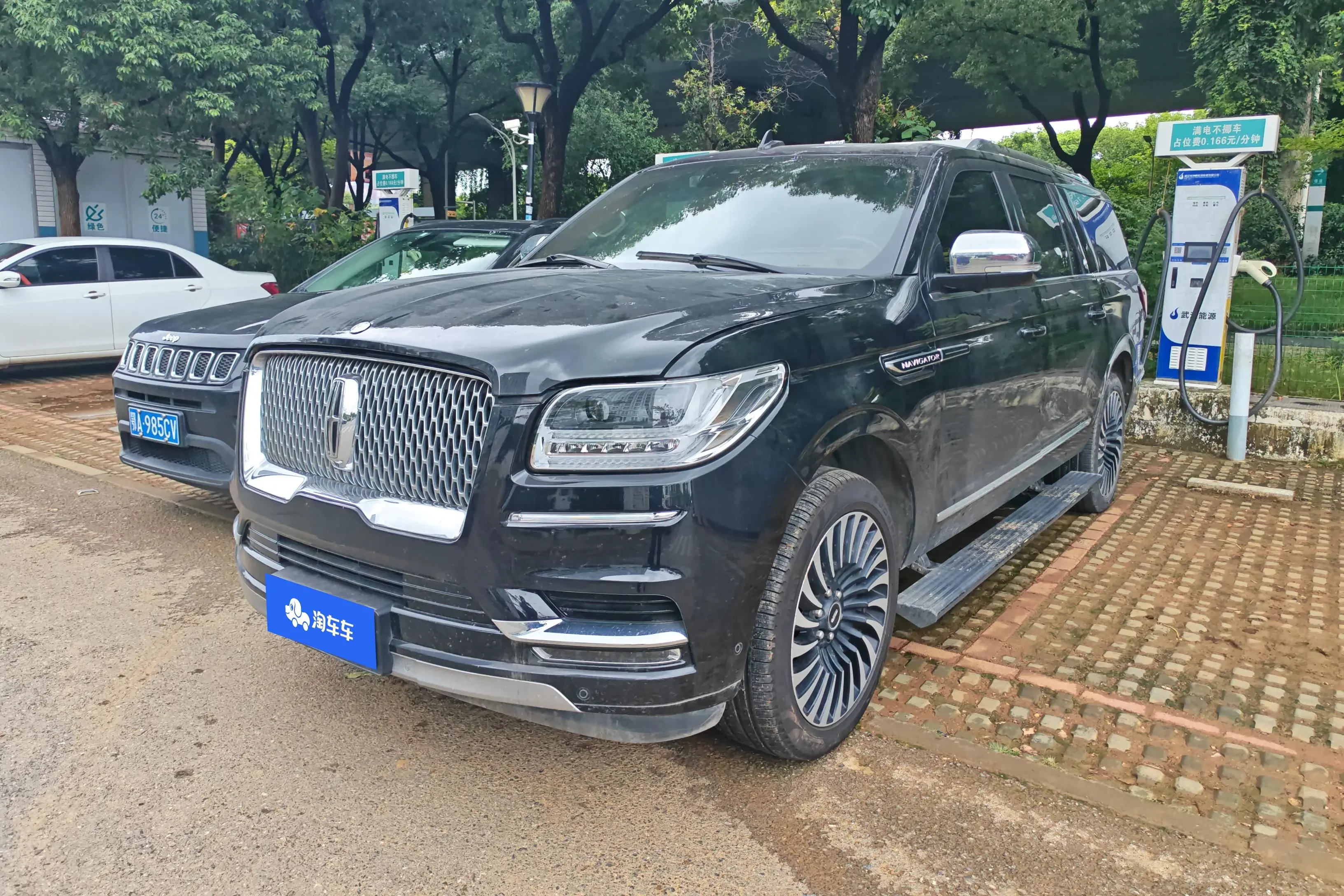 Lincoln pilot